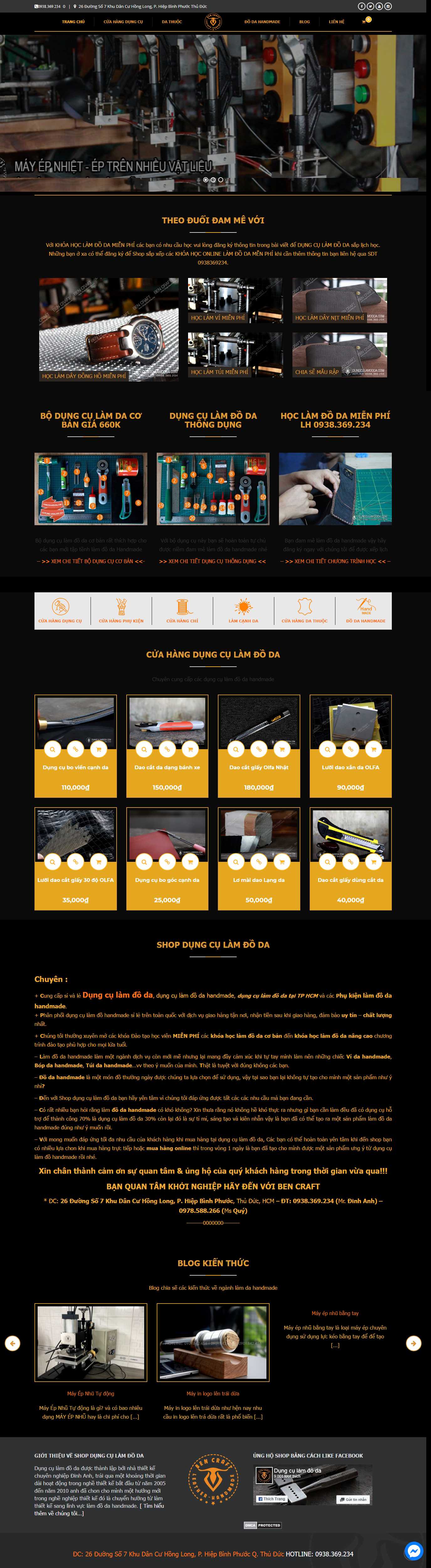 Thiết kế Web bán đồ handmade dungculamdoda.com