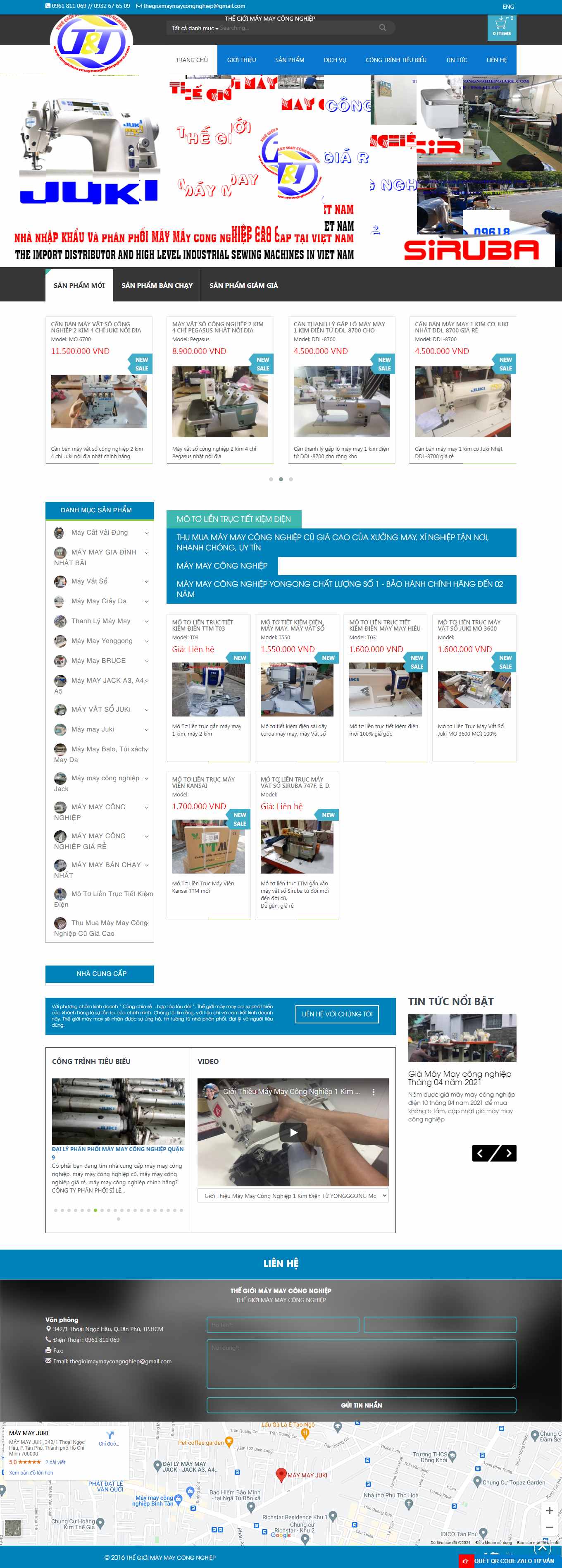 Thiết kế Web máy may gia đình, công nghiệp thegioimaymaycongnghiepgiare.com