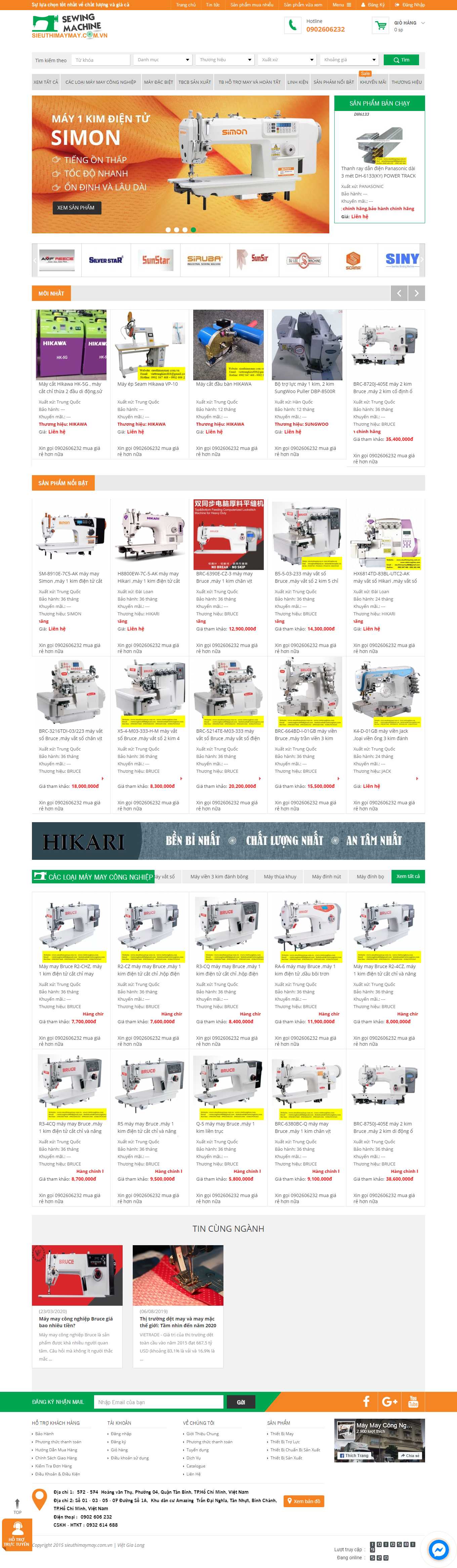 Thiết kế Web máy may gia đình, công nghiệp sieuthimaymay.com.vn