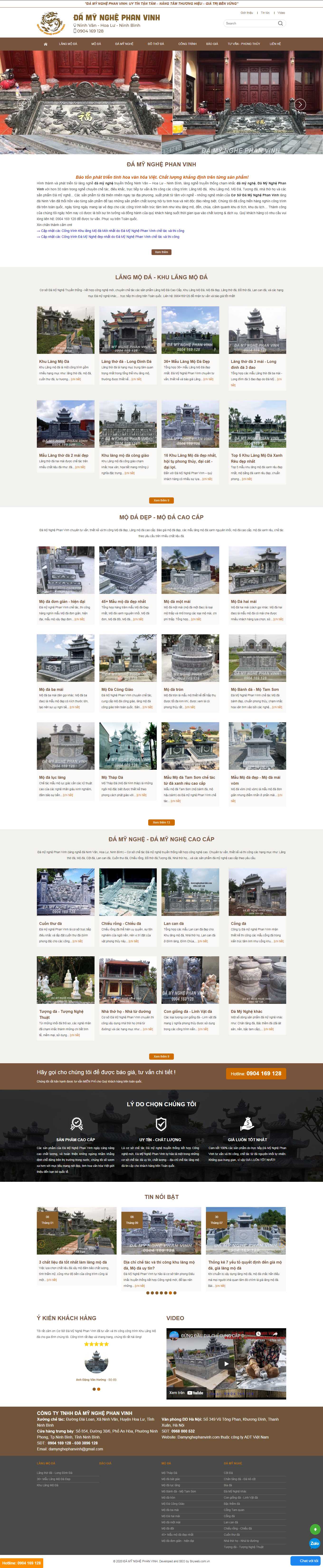 Thiết kế Web đá mỹ nghệ damynghephanvinh.com