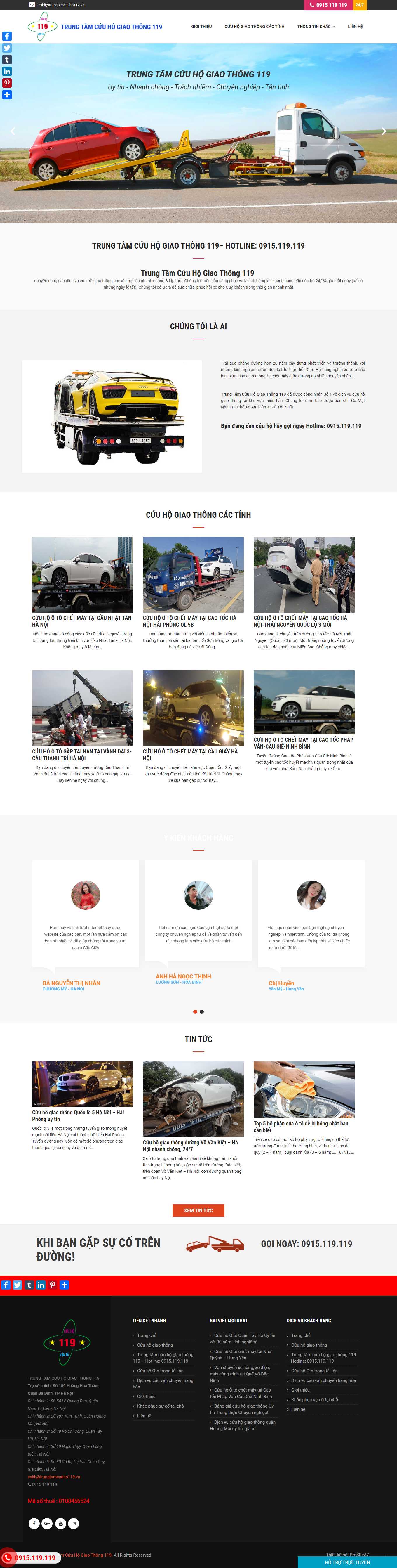 Thiết kế Web dịch vụ cứu hộ ô tô, xe máy trungtamcuuho119.vn