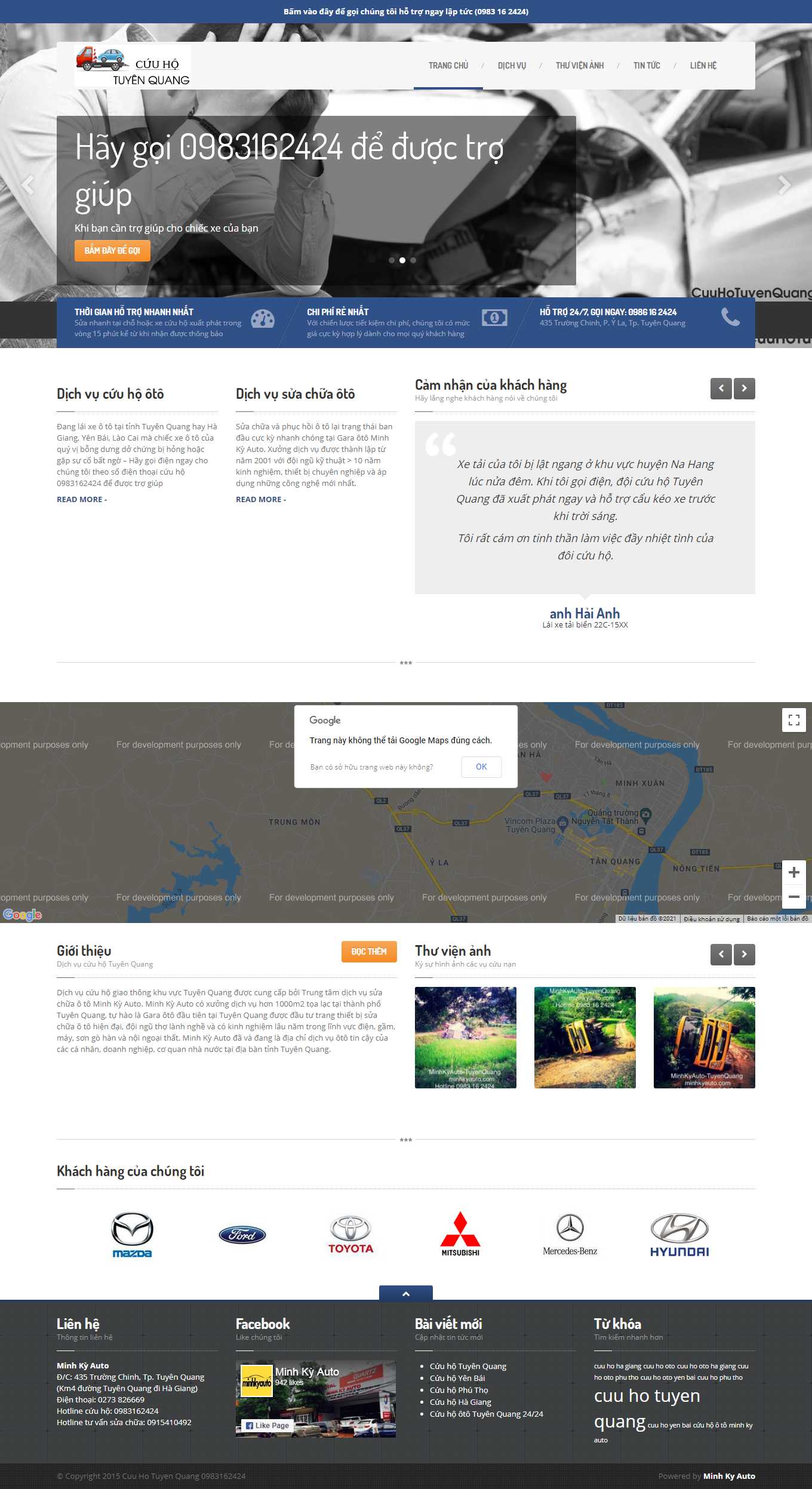 Thiết kế Web dịch vụ cứu hộ ô tô, xe máy cuuhotuyenquang.com
