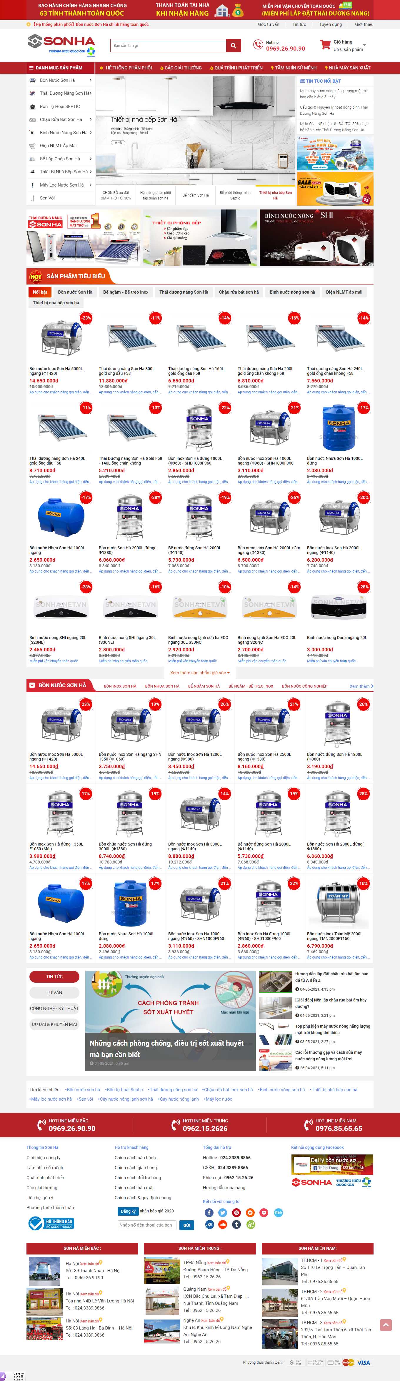Thiết kế Web bán máy bơm sonha.net.vn