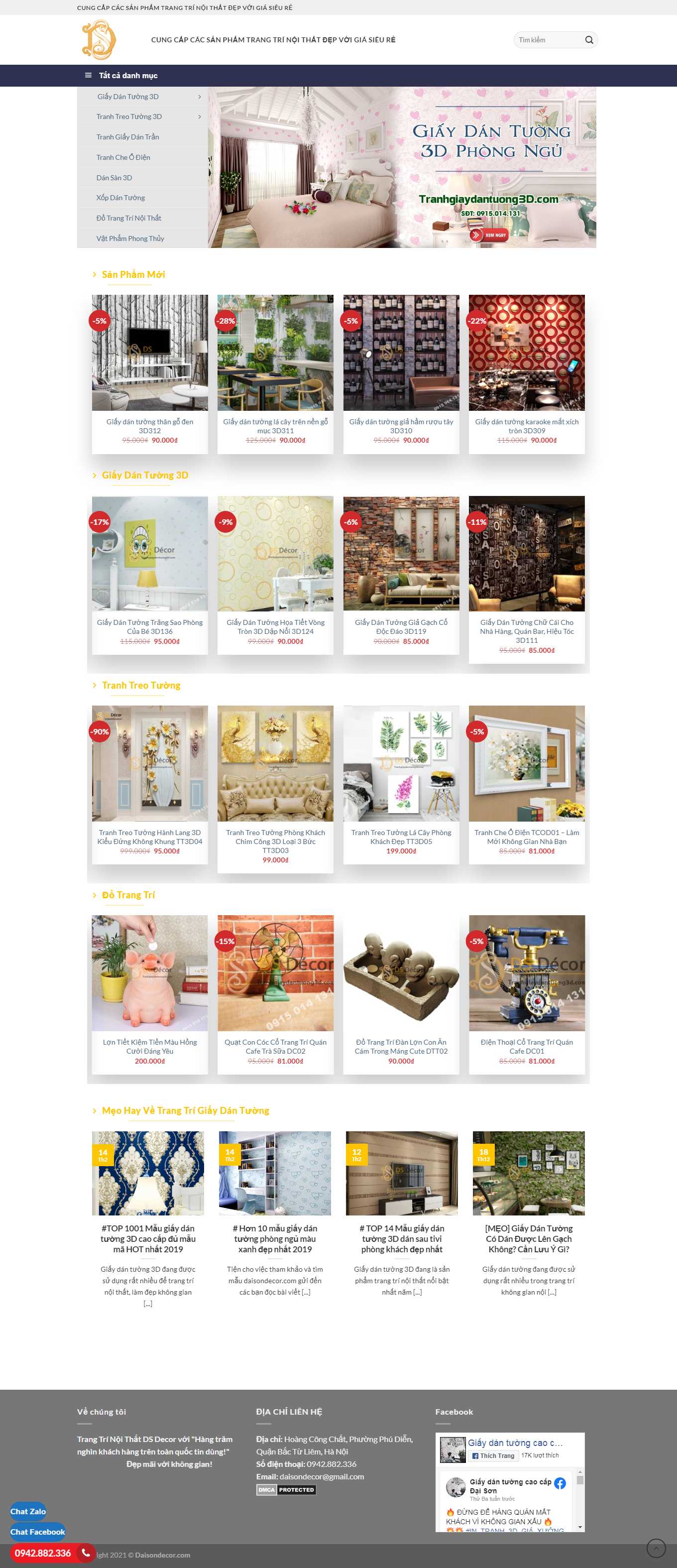 Thiết kế Web giấy dán tường cao cấp daisondecor.com