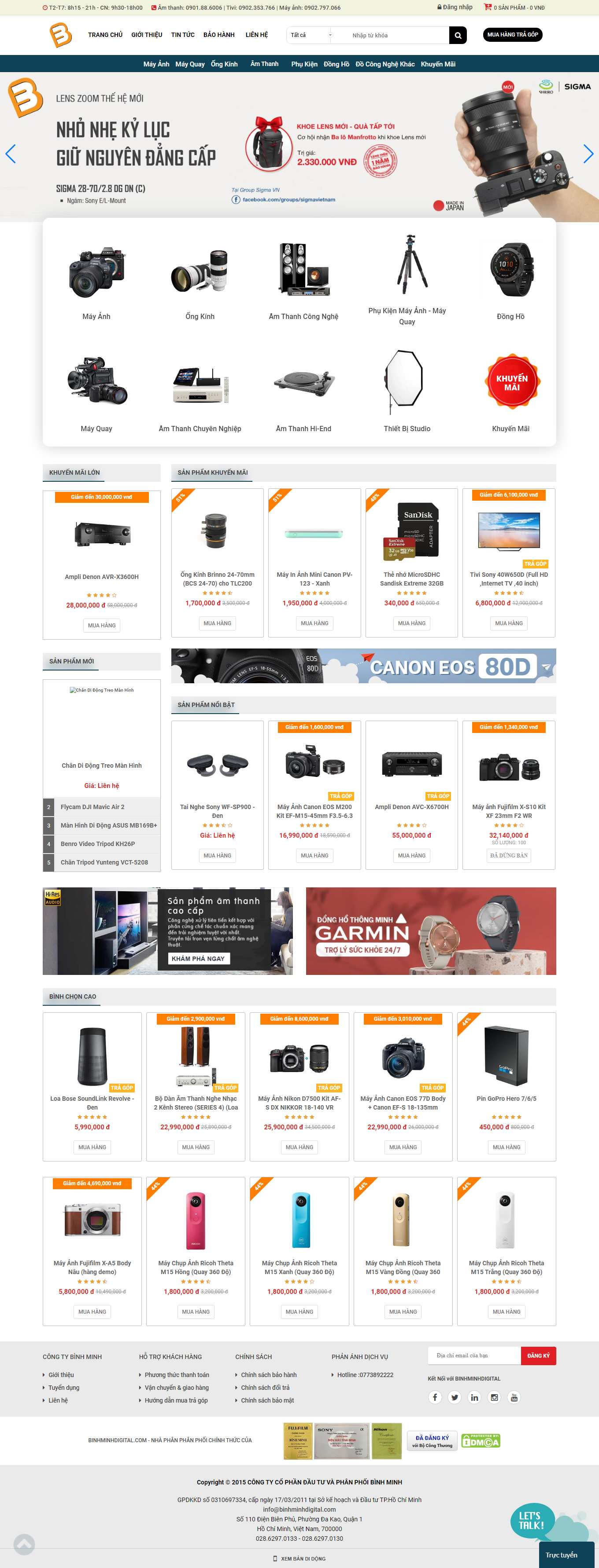 Thiết kế Web bán máy in, máy photocopy binhminhdigital.com