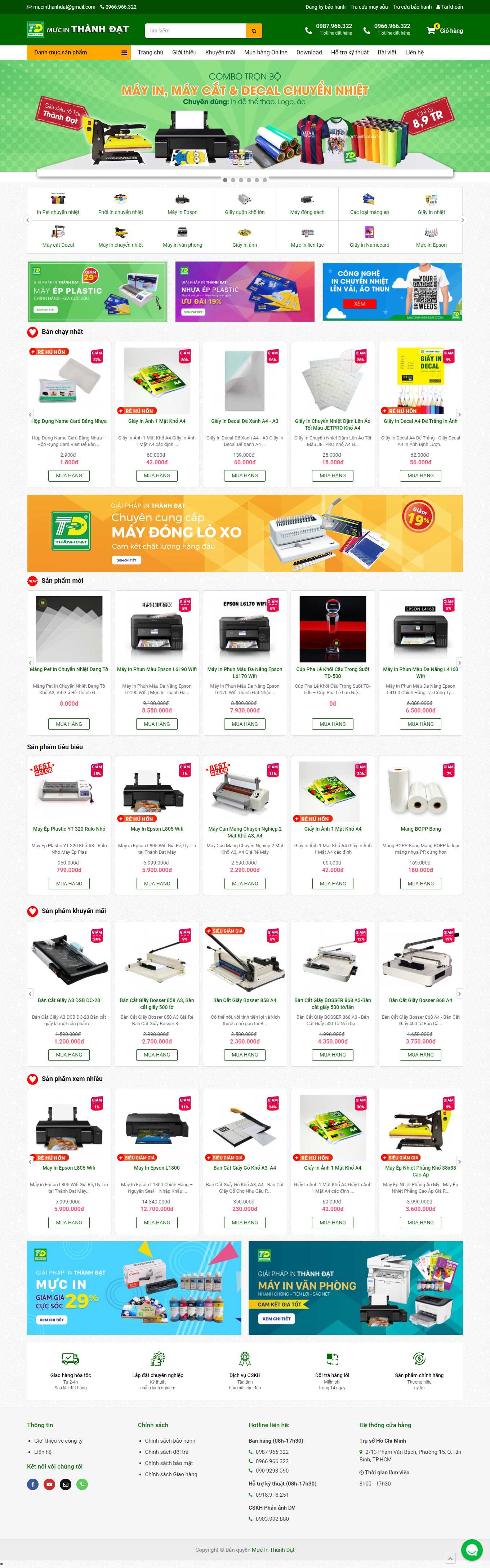Thiết kế Web bán máy in, máy photocopy mucinthanhdat.com