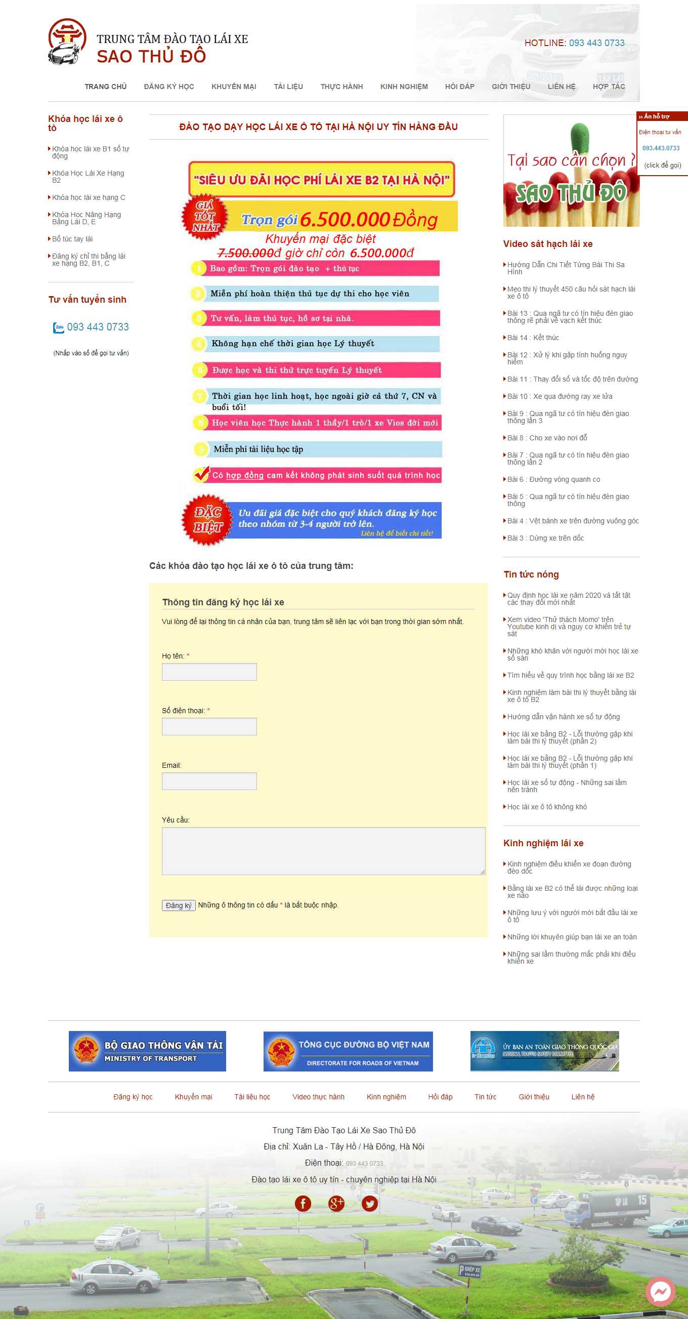 Thiết kế Web trung tâm đào tạo lái xe truonghoclaioto.com