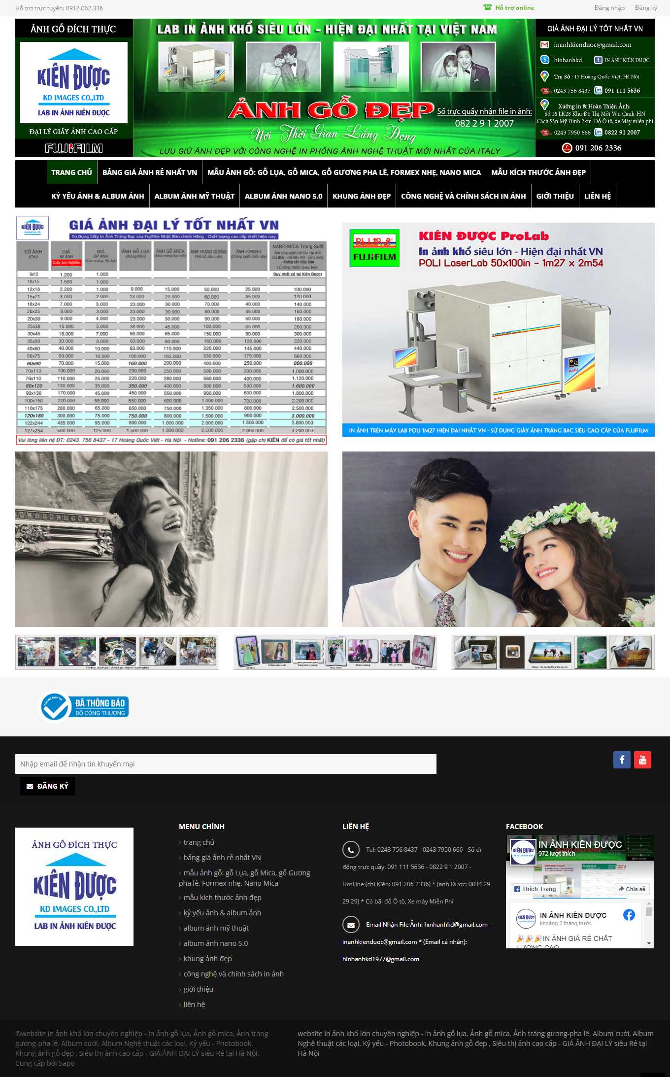 Thiết kế Web bán khung tranh ảnh sieuthianh.vn