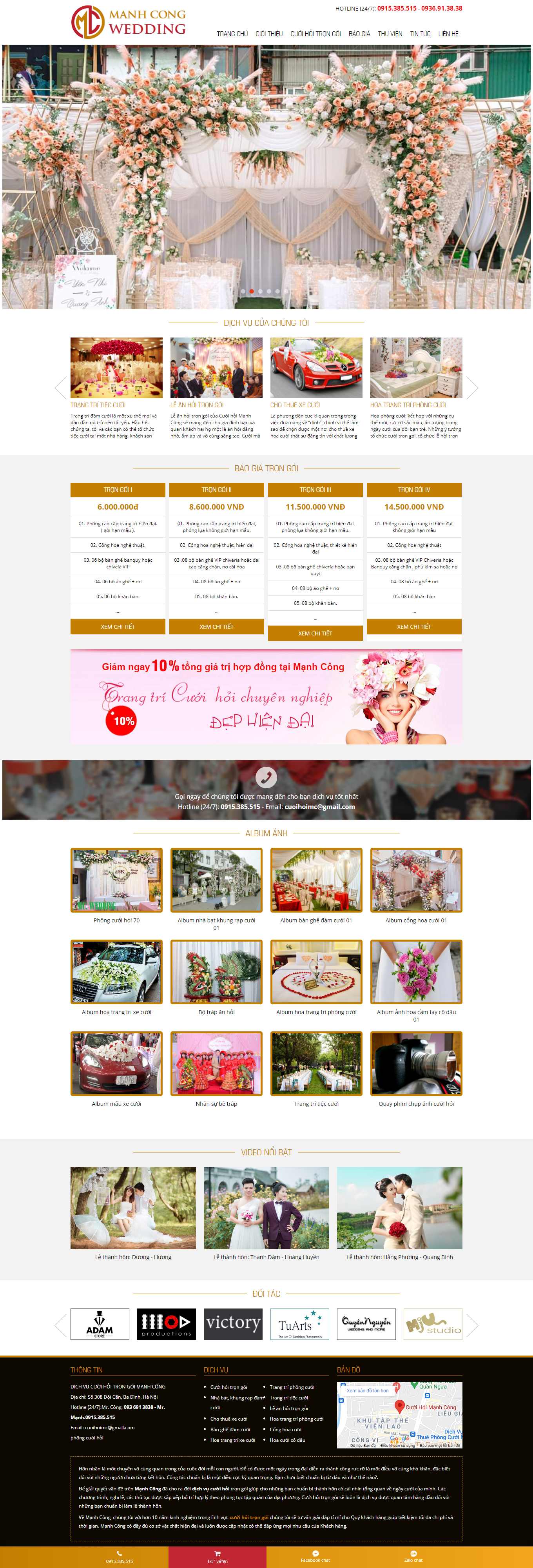 Thiết kế Web dịch vụ cưới hỏi trọn gói cuoihoimanhcong.net