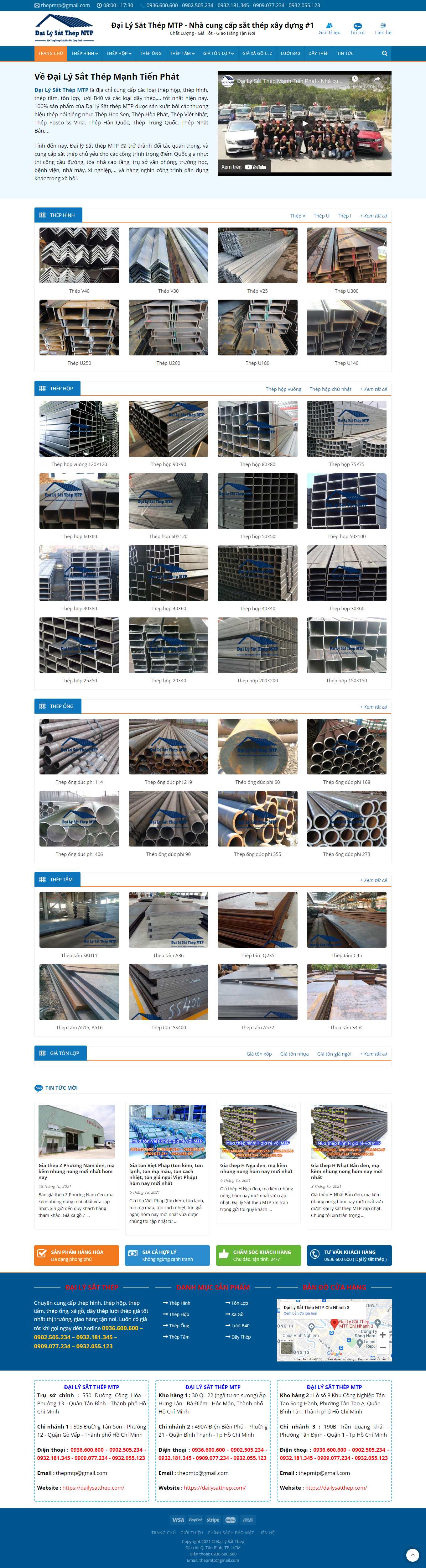 Thiết kế Web tấm lợp nhựa, tôn kim loại dailysatthep.com