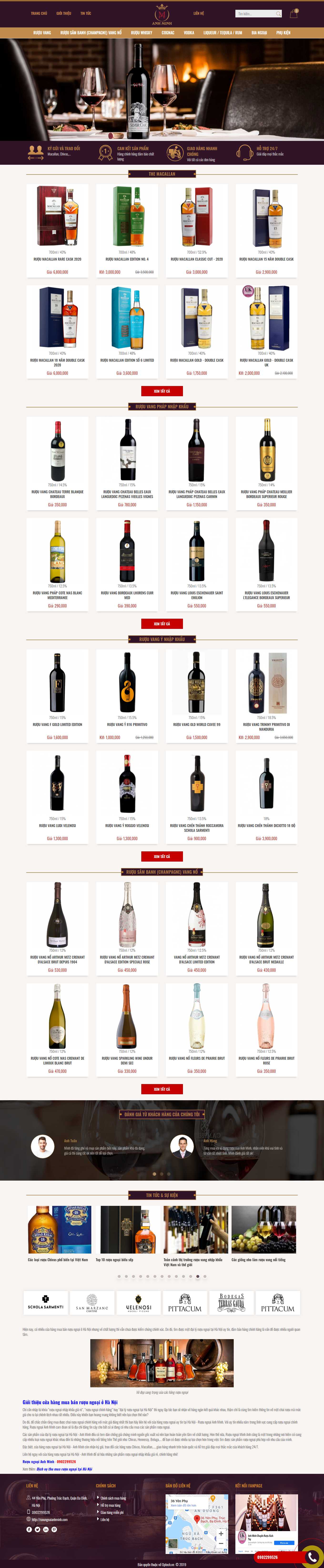 Thiết kế Web bán rượu tây, rượu ta, rượu ngoại ruoungoaianhminh.com