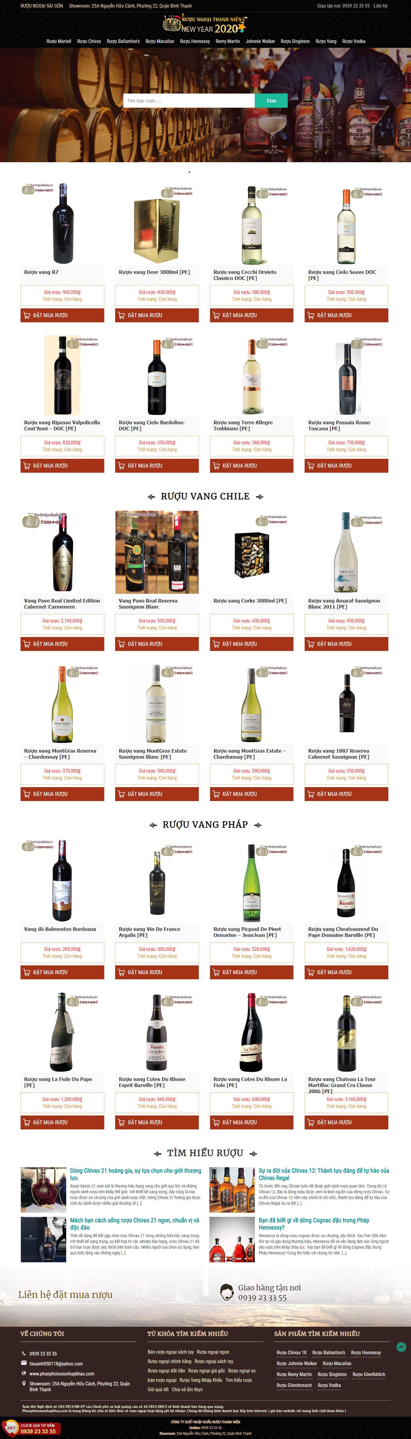 Thiết kế Web bán rượu tây, rượu ta, rượu ngoại phanphoiruounhapkhau.com