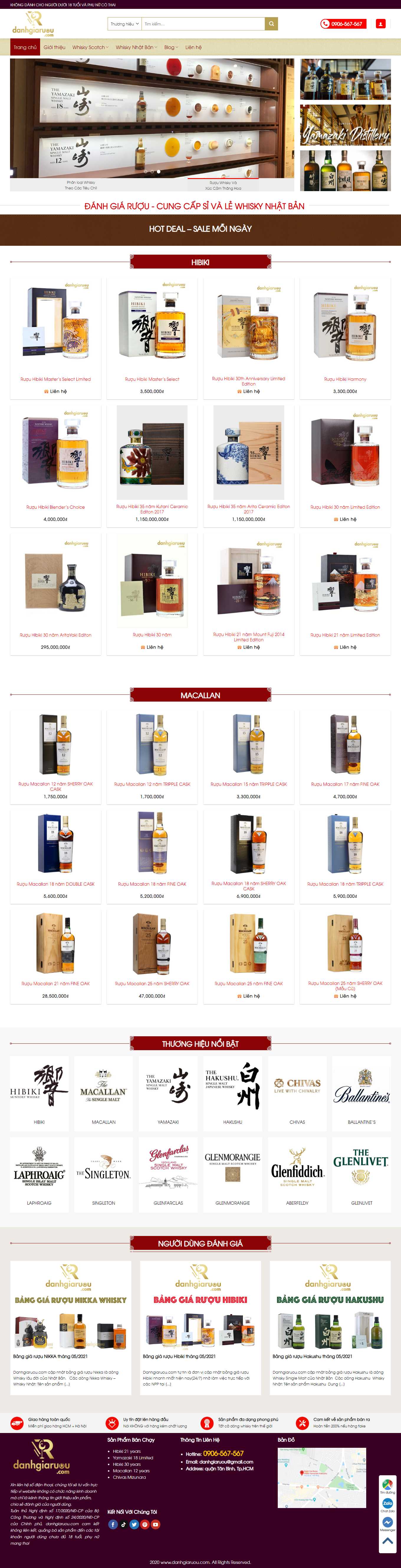 Thiết kế Web bán rượu tây, rượu ta, rượu ngoại danhgiaruou.com