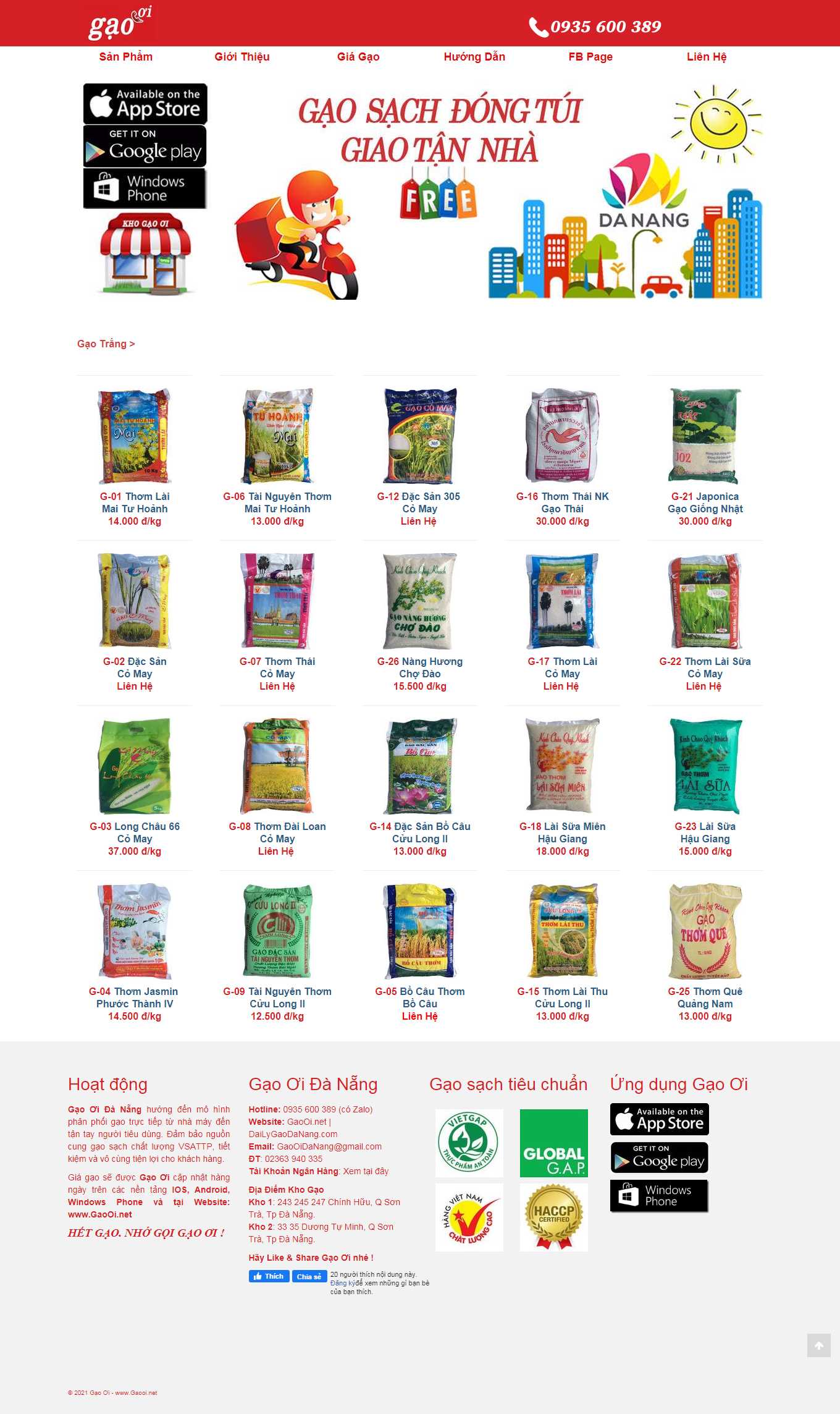 Thiết kế Web bán gạo sạch gaooi.net