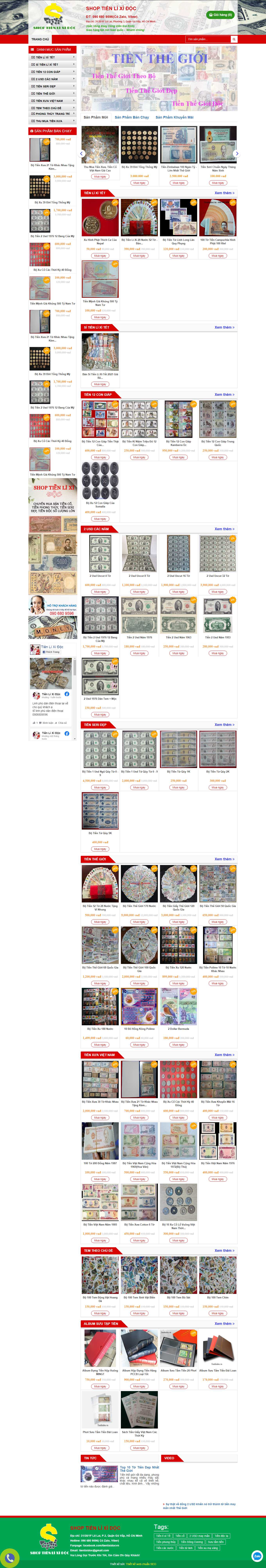 Thiết kế Web bán phong bao lì xì tienlixidoc.vn