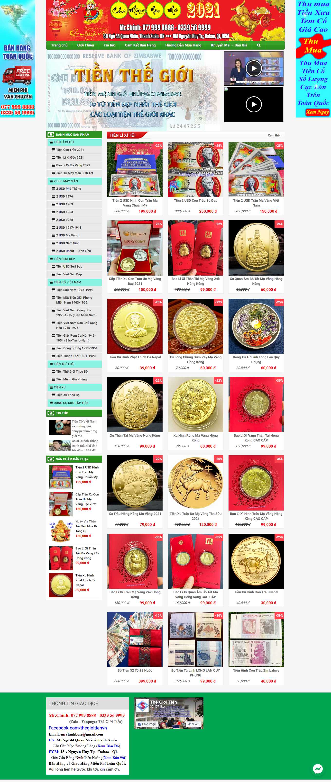 Thiết kế Web bán phong bao lì xì thegioitien.vn