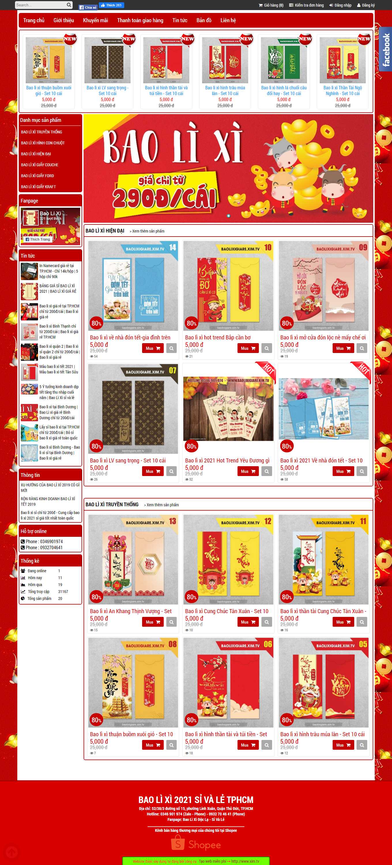 Thiết kế Web bán phong bao lì xì baolixigiare.xim.tv