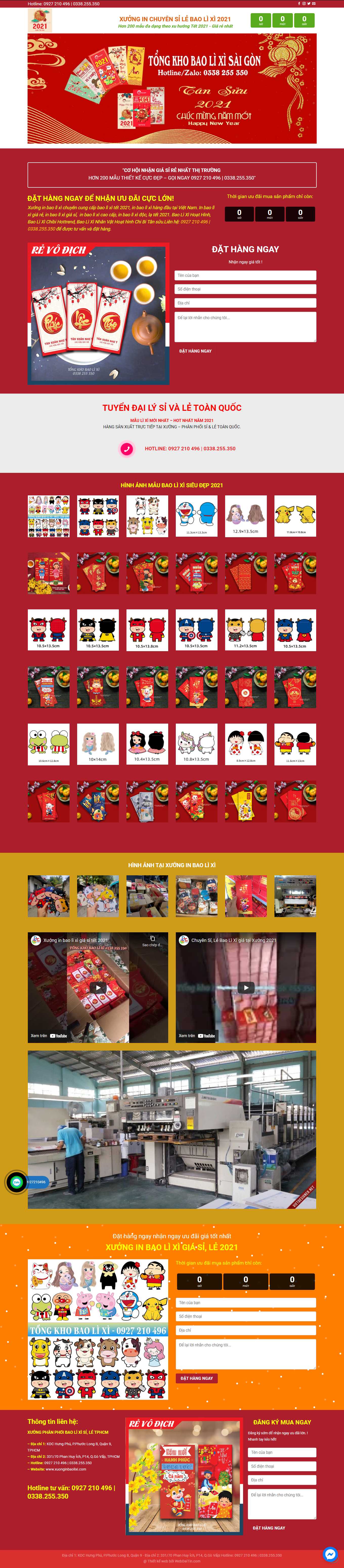 Thiết kế Web bán phong bao lì xì xuonginbaolixi.com