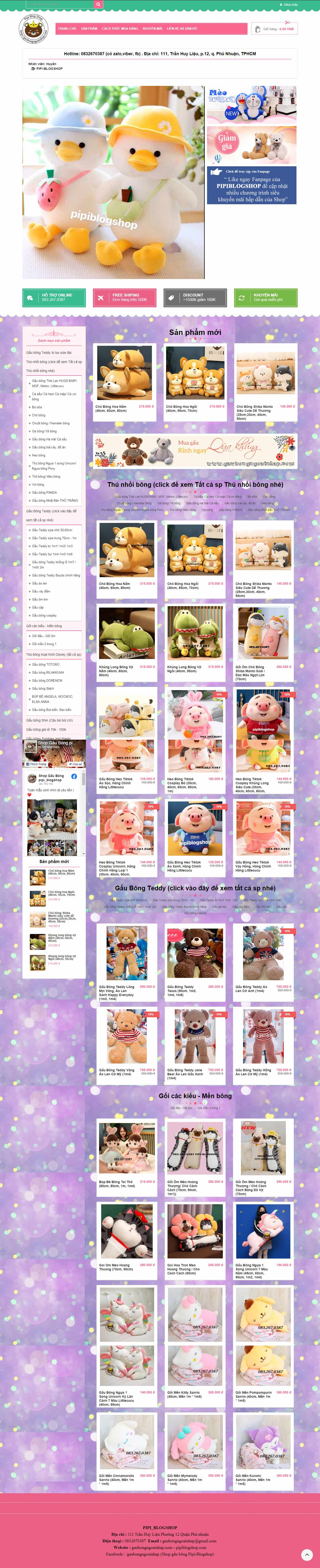 Thiết kế Web thú nhồi bông, quà lưu niệm pipiblogshop.com