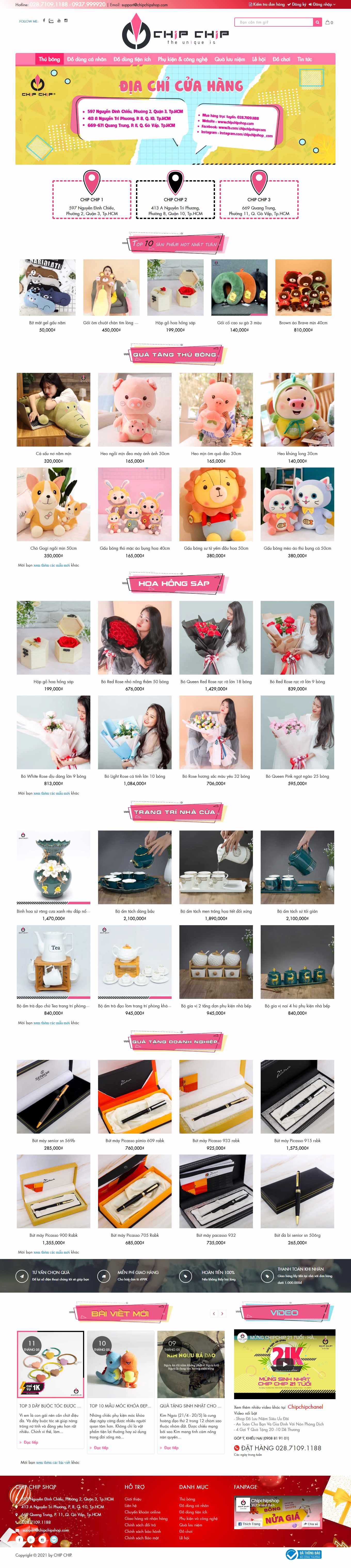 Thiết kế Web thú nhồi bông, quà lưu niệm chipchipshop.com