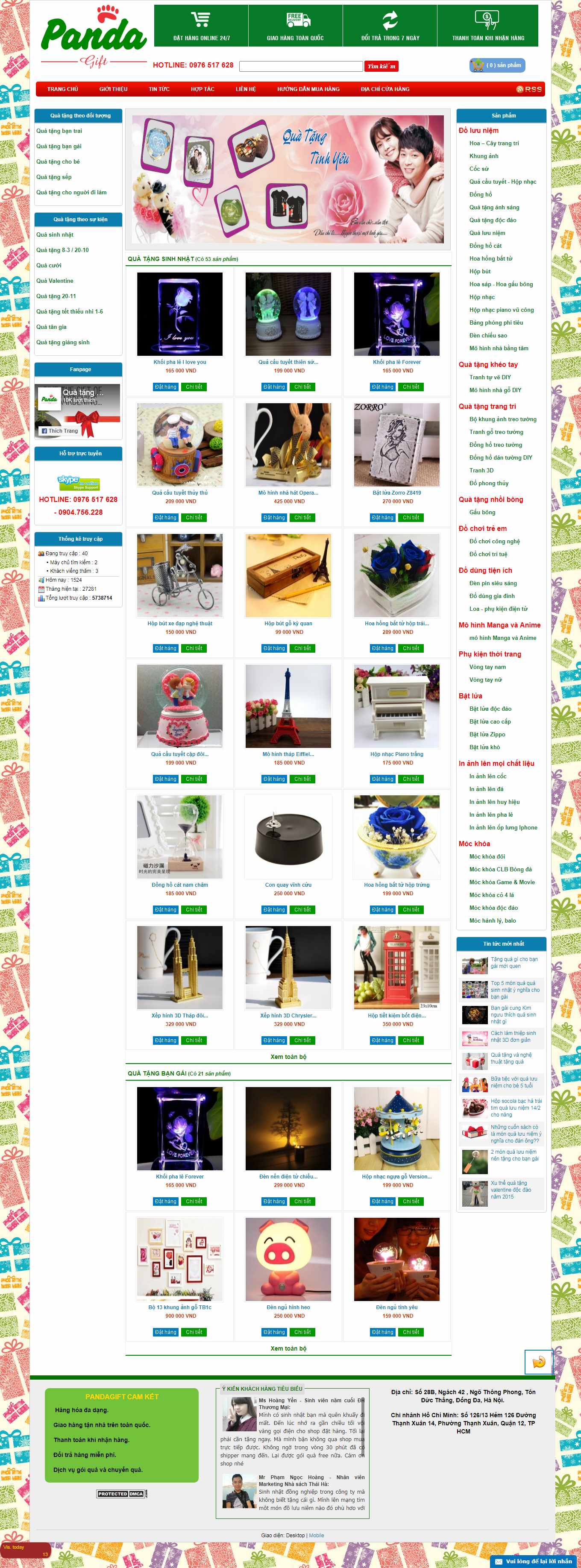 Thiết kế Web thú nhồi bông, quà lưu niệm pandagift.vn