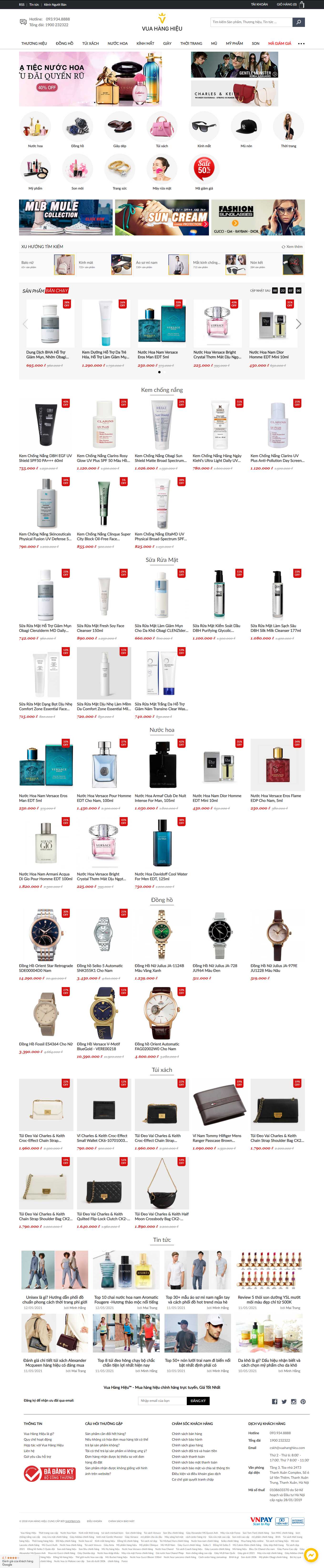 Thiết kế Web bán đồ xách tay, hàng order vuahanghieu.com