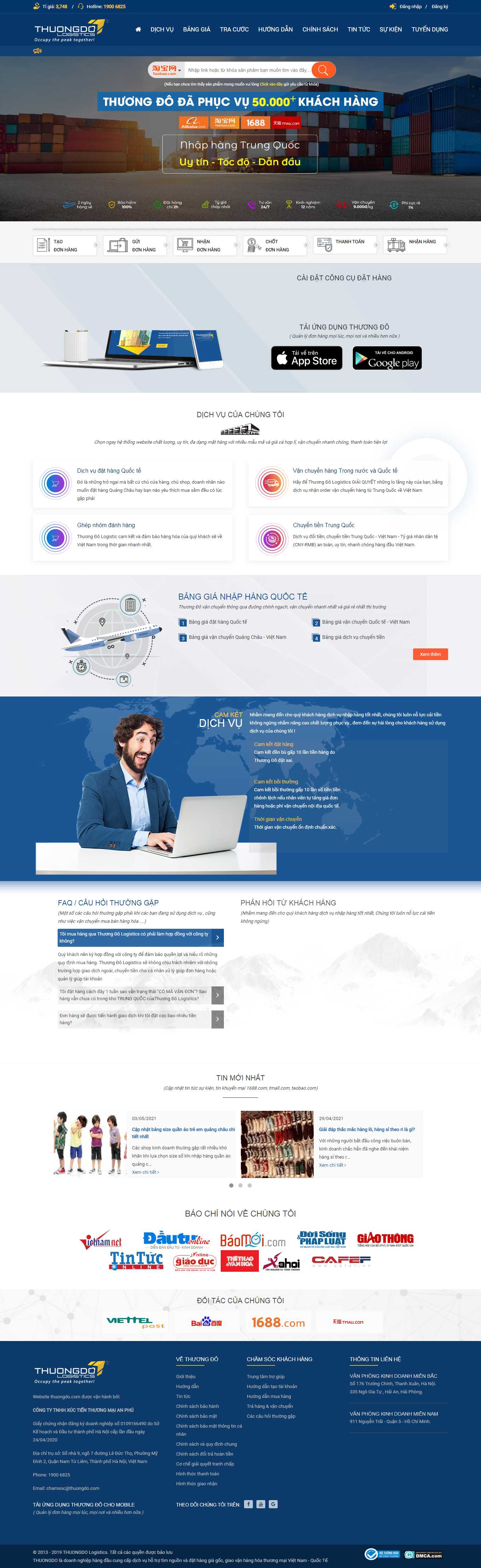 Thiết kế Web bán đồ xách tay, hàng order thuongdo.com