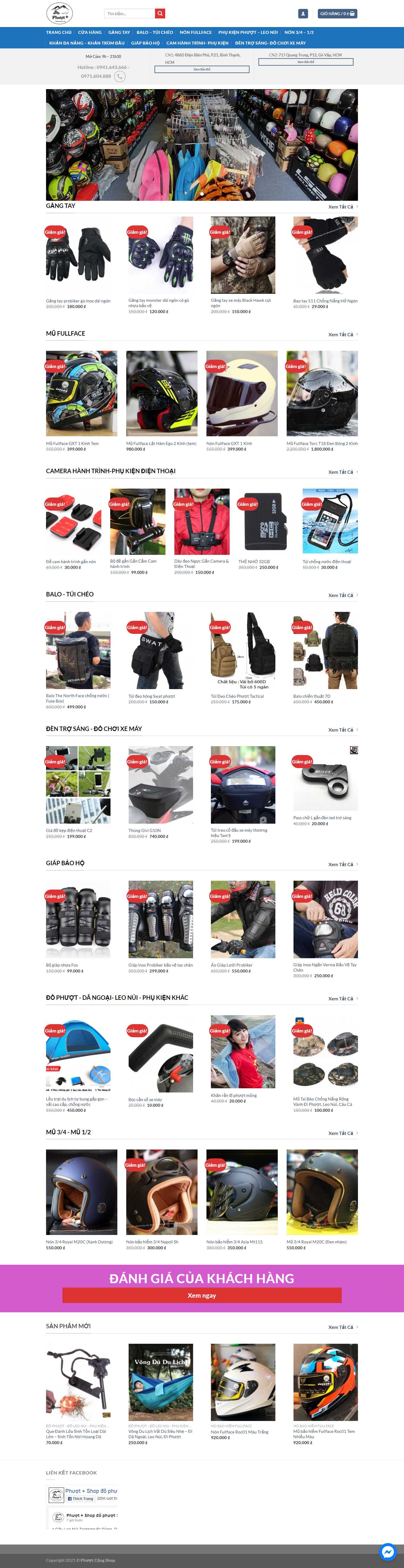 Thiết kế Web bán đồ phượt, vật dụng du lịch bụi phuotcong.com