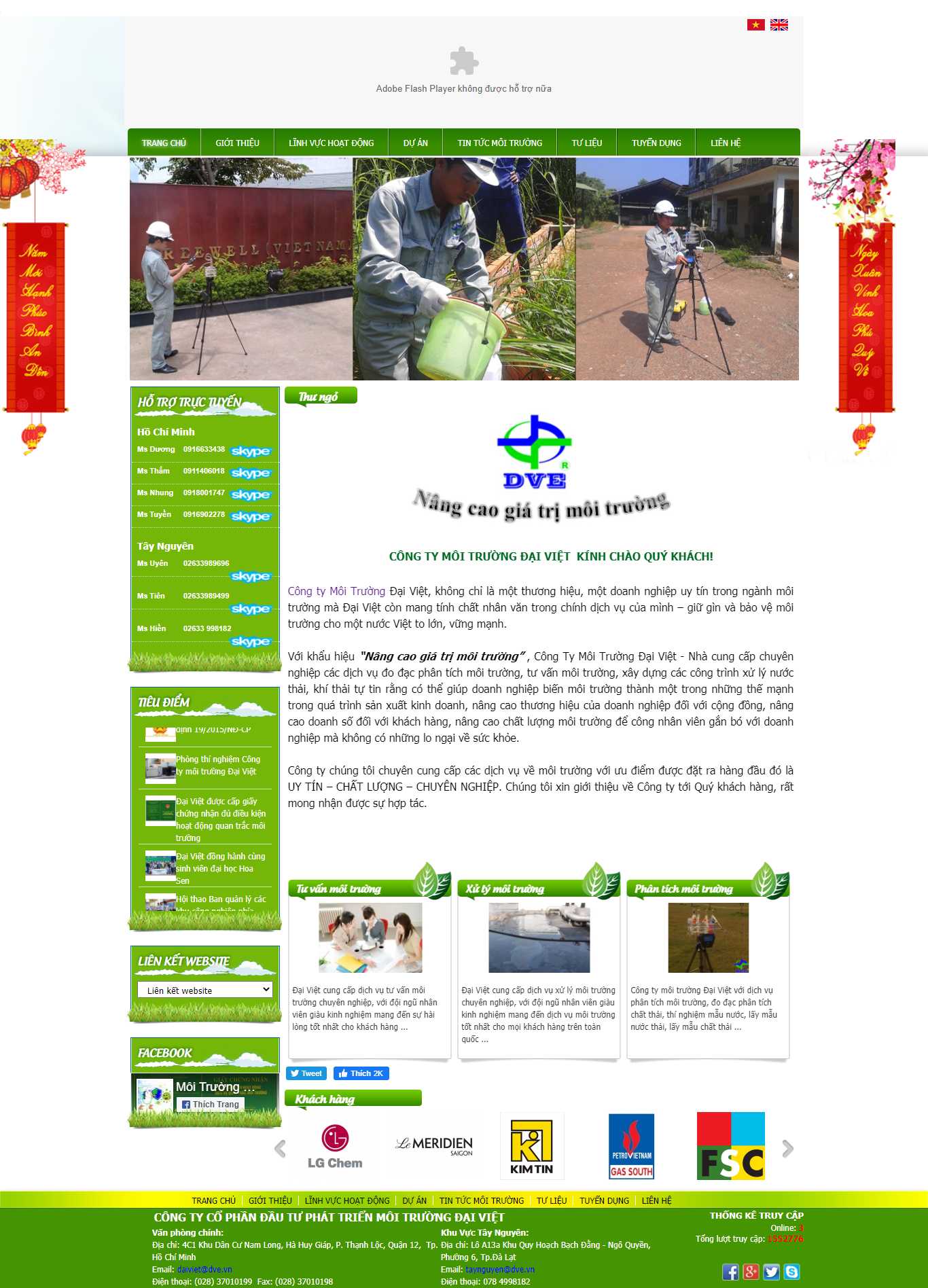Thiết kế Web công ty môi trường thanthienmoitruong.com