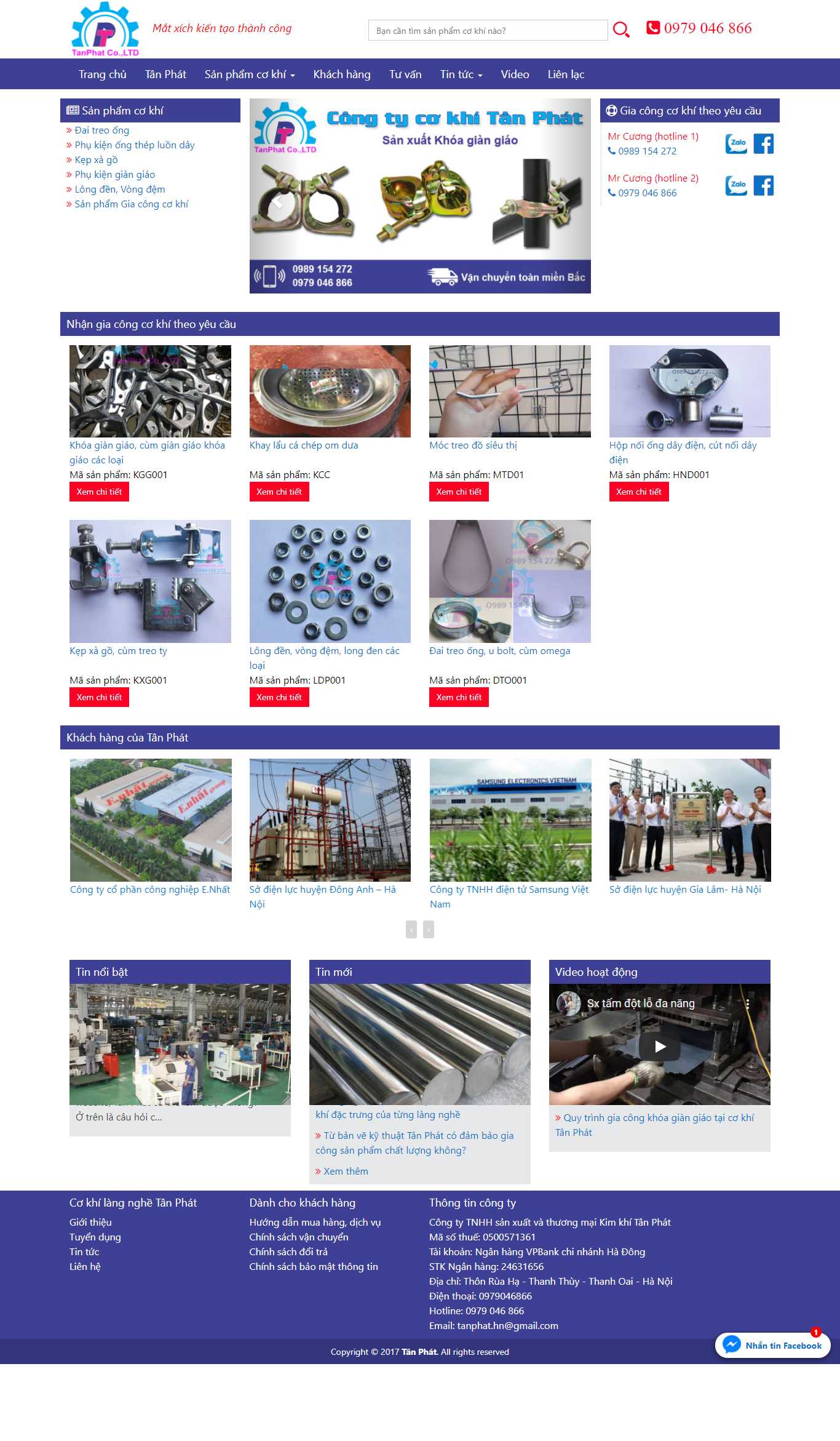 Thiết kế Web xưởng cơ khí cokhithanhthuy.vn