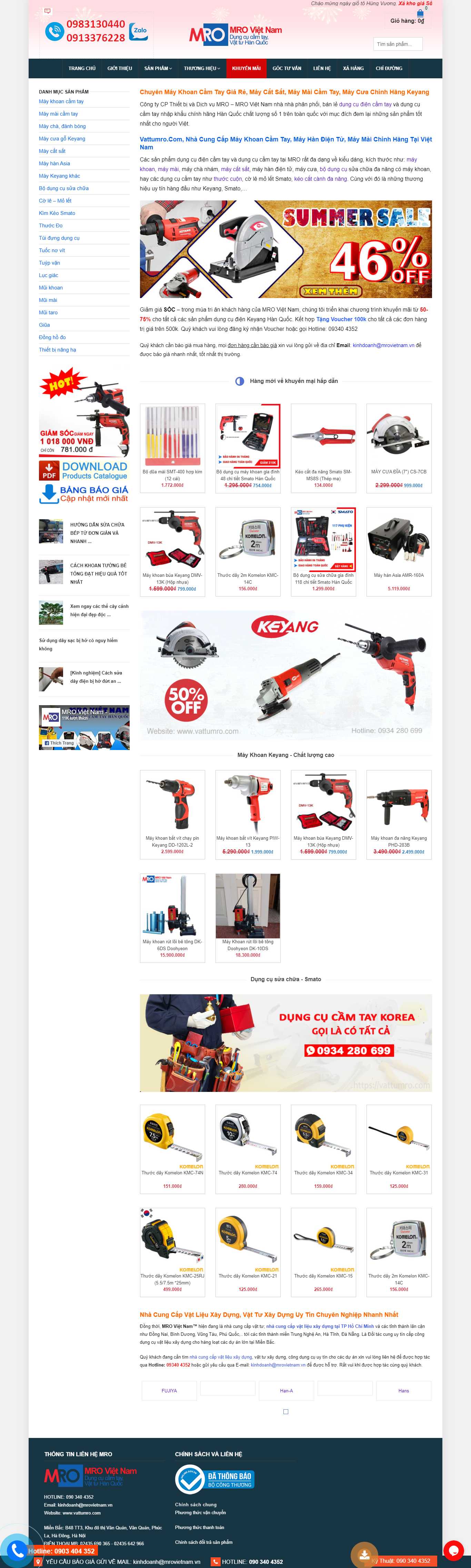 Thiết kế Web xưởng cơ khí vattumro.com