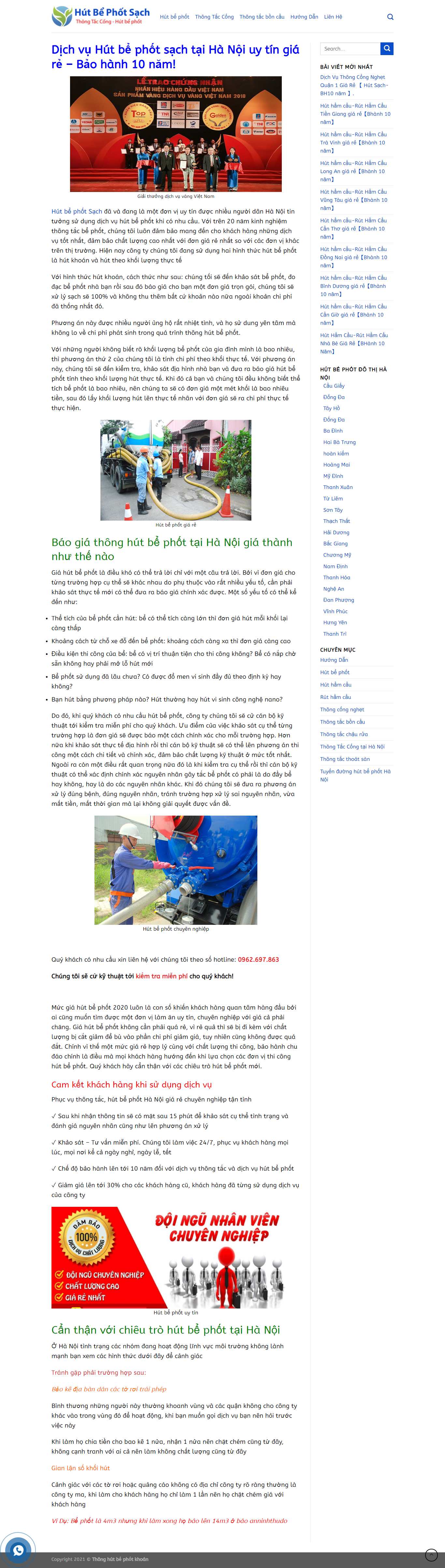 Thiết kế Web dịch vụ thông tắc công hutbephotsach.net