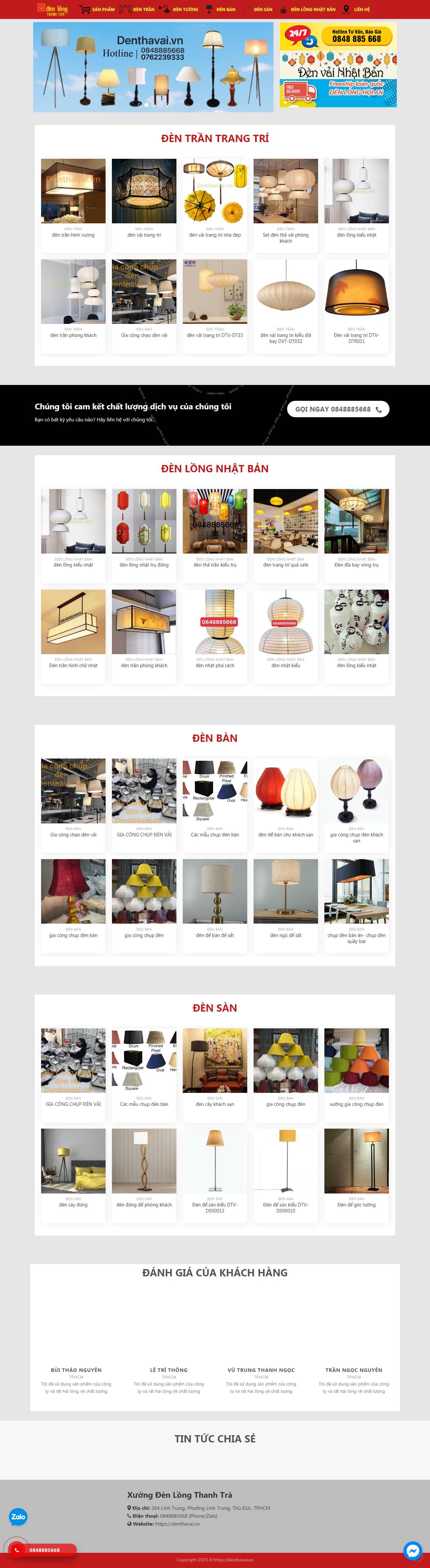 Thiết kế Web đèn led denthavai.vn