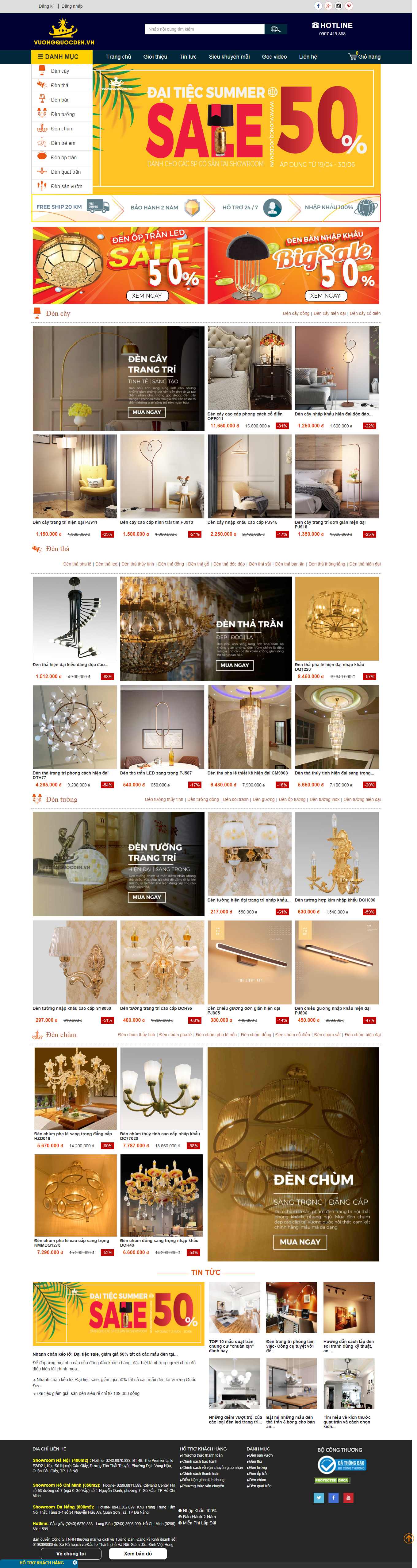 Thiết kế Web đèn led vuongquocden.vn