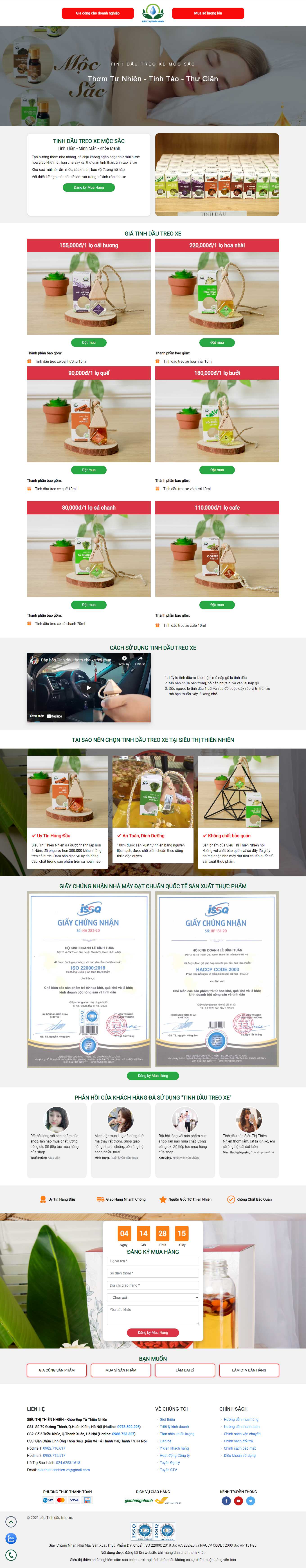 Thiết kế Web bán tinh dầu nguyên chất tinhdautreoxe.com.vn