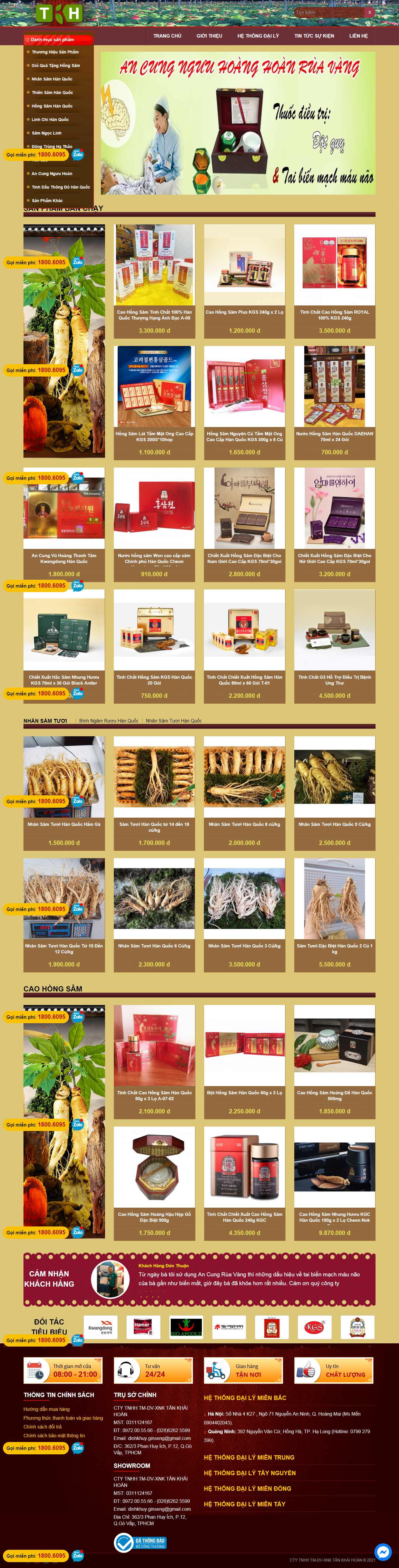 Thiết kế Web bán nhân sâm linh chi vuonsam.vn