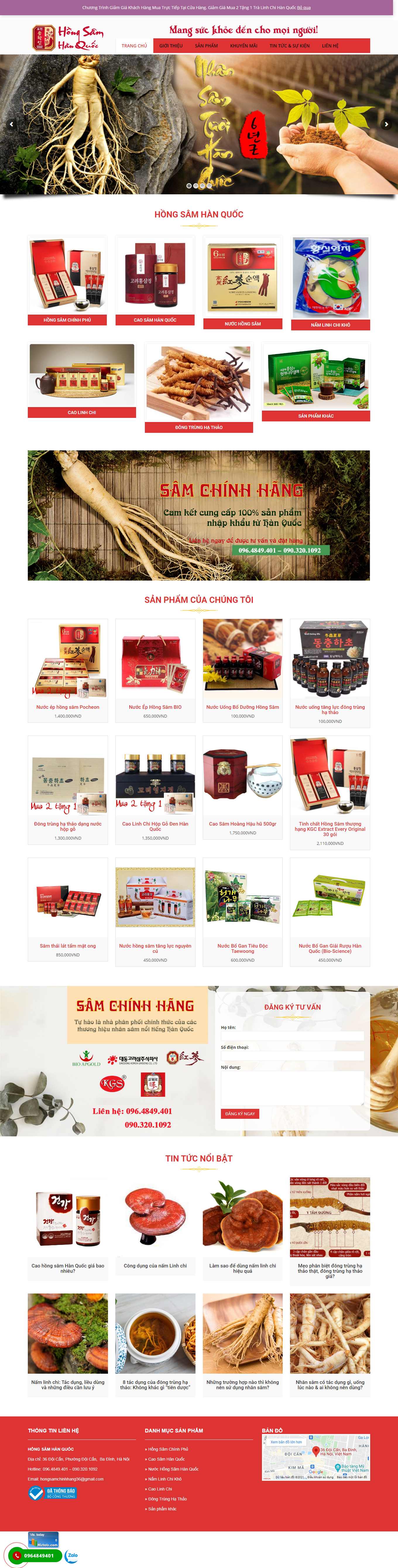 Thiết kế Web bán nhân sâm linh chi hongsamchinhhang.com