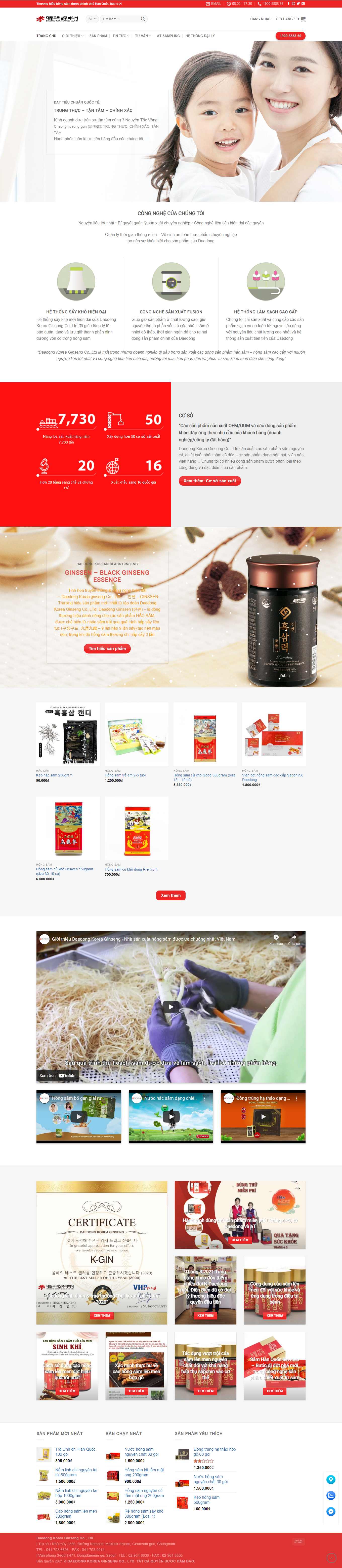 Thiết kế Web bán nhân sâm linh chi daedong.vn