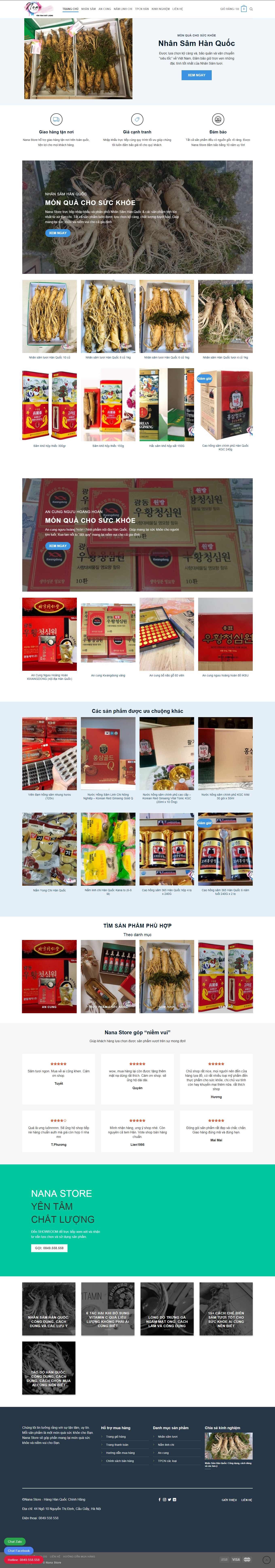 Thiết kế Web bán nhân sâm linh chi nanaseoul.com