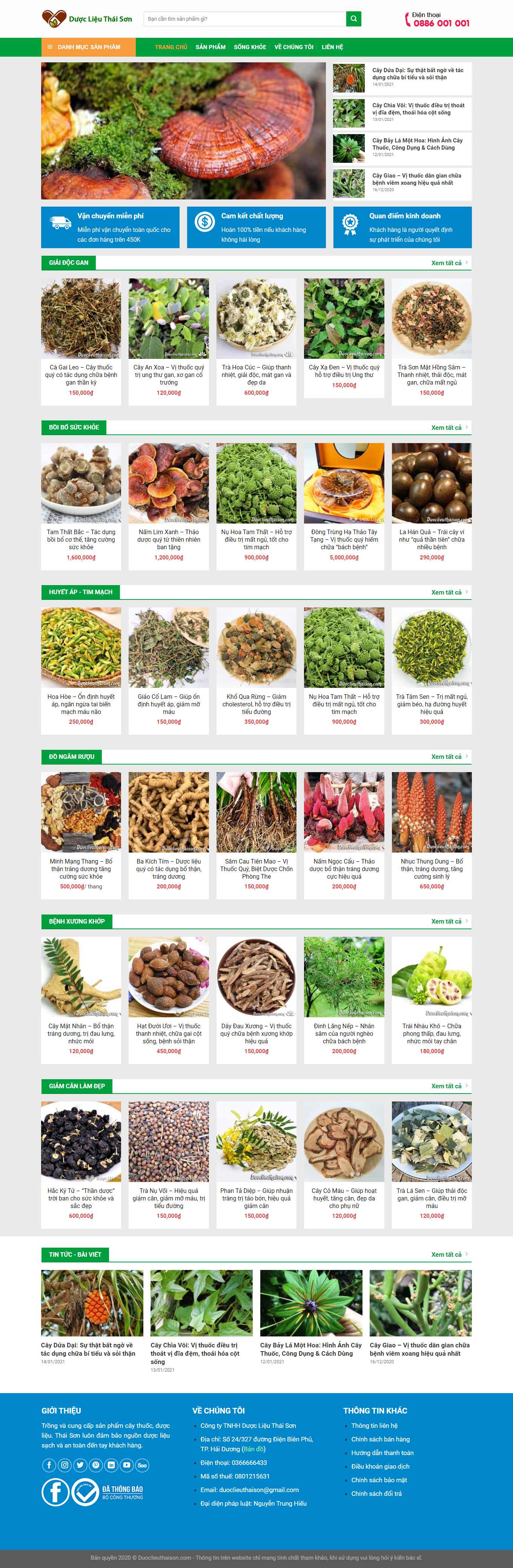 Thiết kế Web bán nhân sâm linh chi duoclieuthaison.com