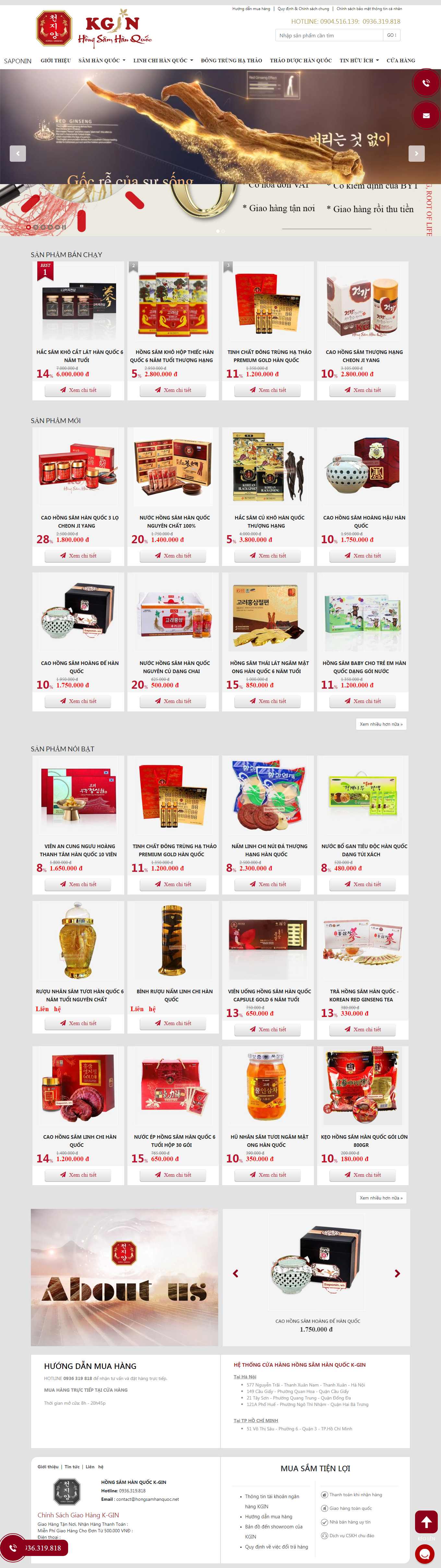 Thiết kế Web bán nhân sâm linh chi saponin.vn