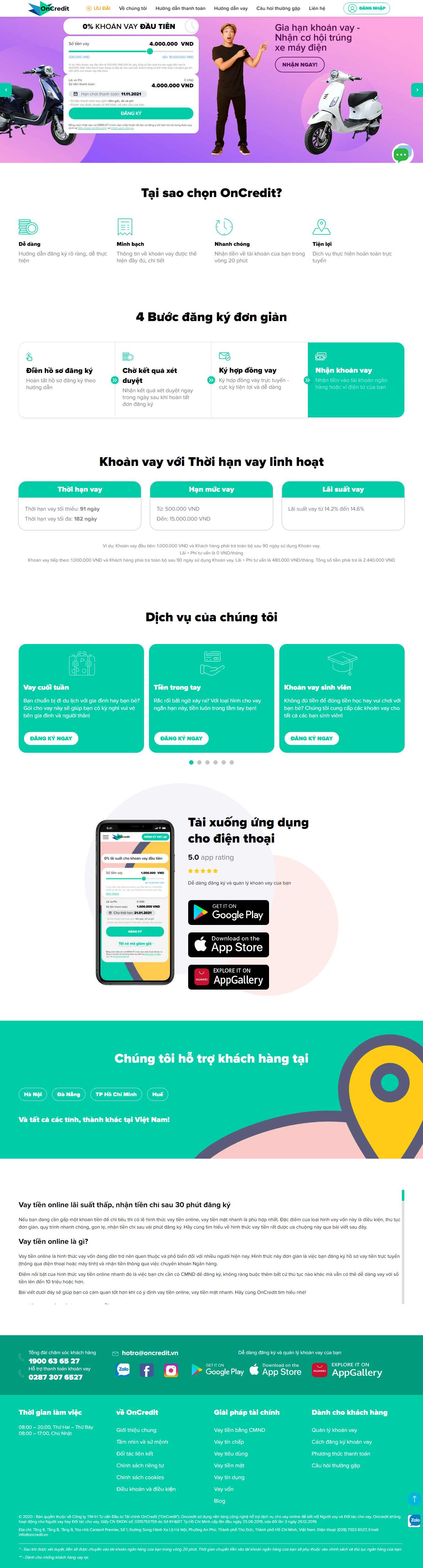 Thiết kế Web vay vốn tín dụng ngân hàng oncredit.vn