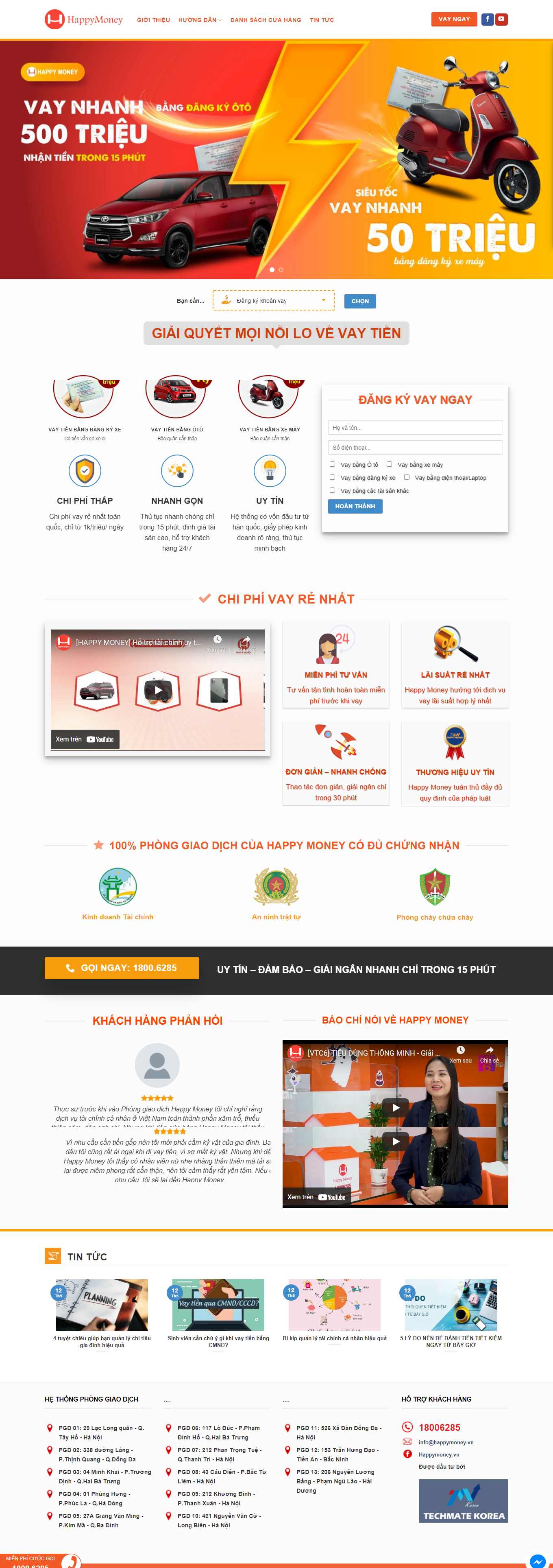 Thiết kế Web cầm đồ uy tín happymoney.vn