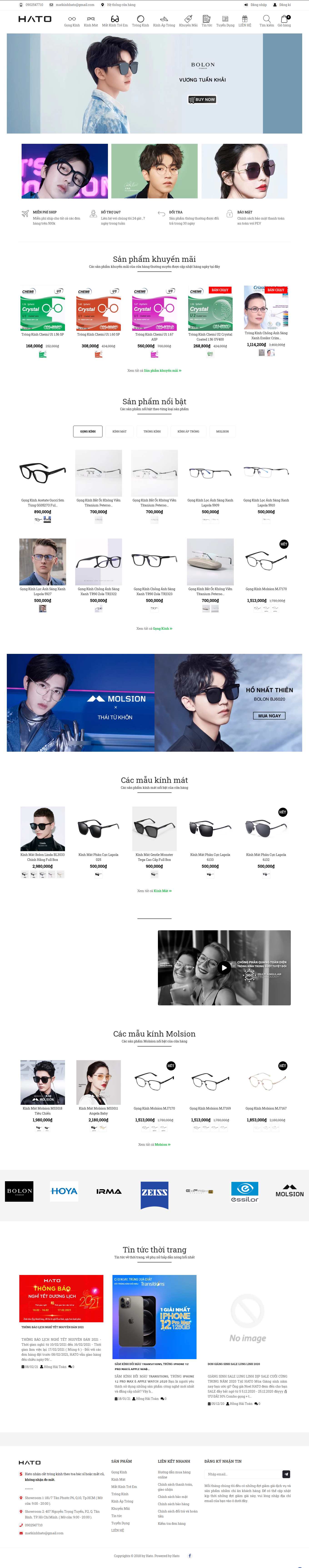 Thiết kế Web kính mắt thời trang, cao cấp matkinhhanquoc.com