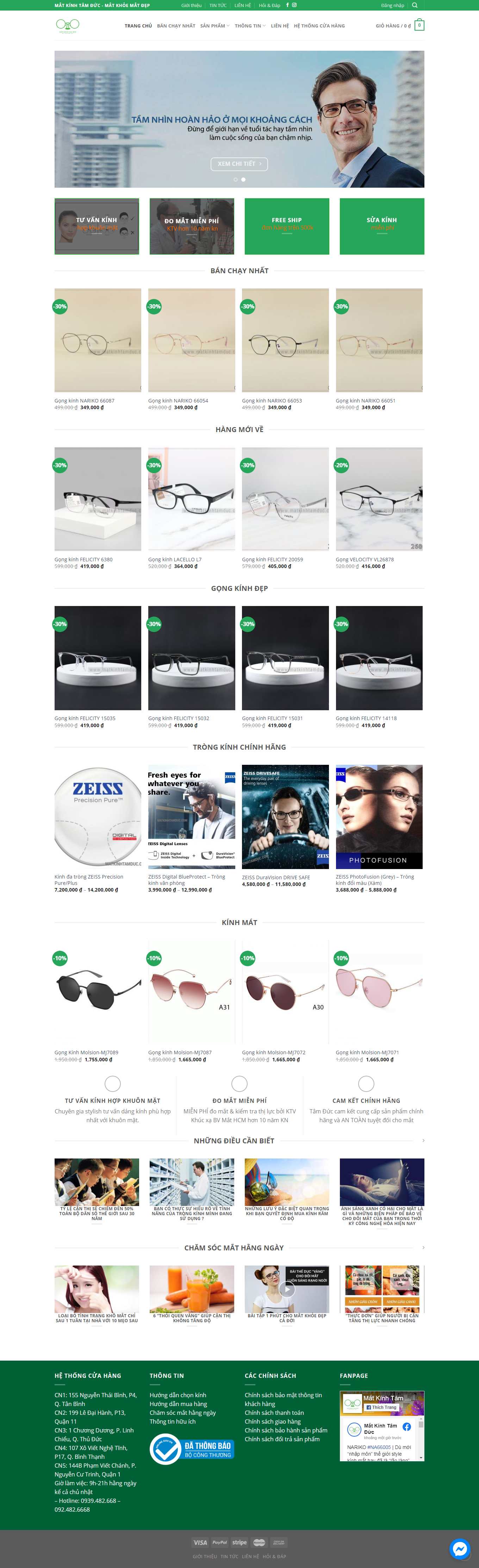 Thiết kế Web kính mắt thời trang, cao cấp matkinhtamduc.com
