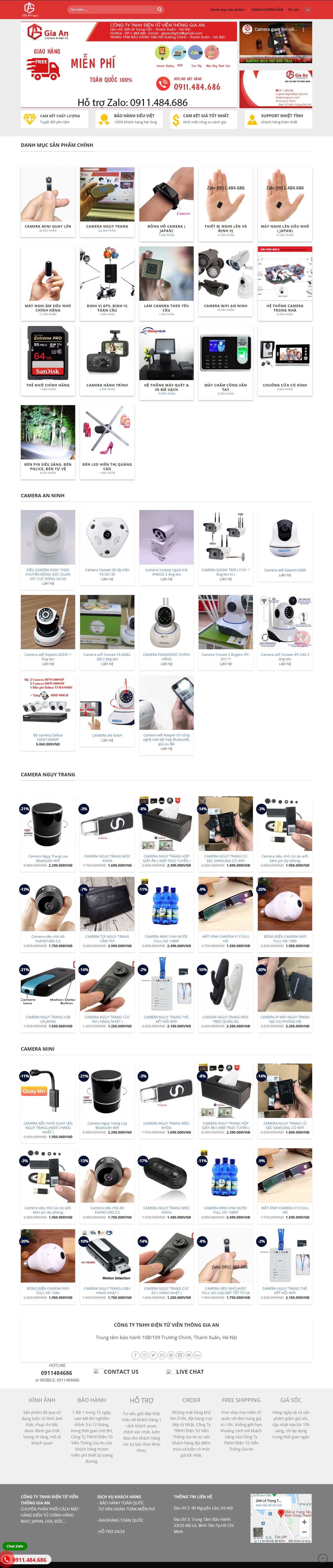 Thiết kế Web bán thiết bị nghe nhìn dientugiaan.com