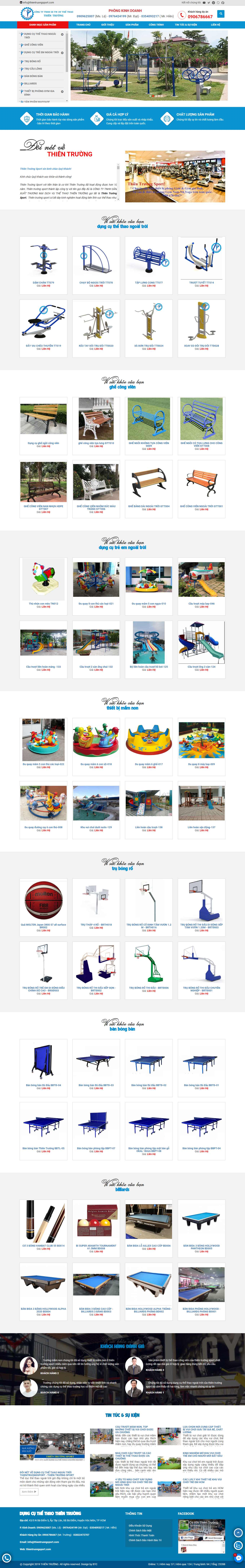 Thiết kế Web dụng cụ thể thao thientruongsport.com