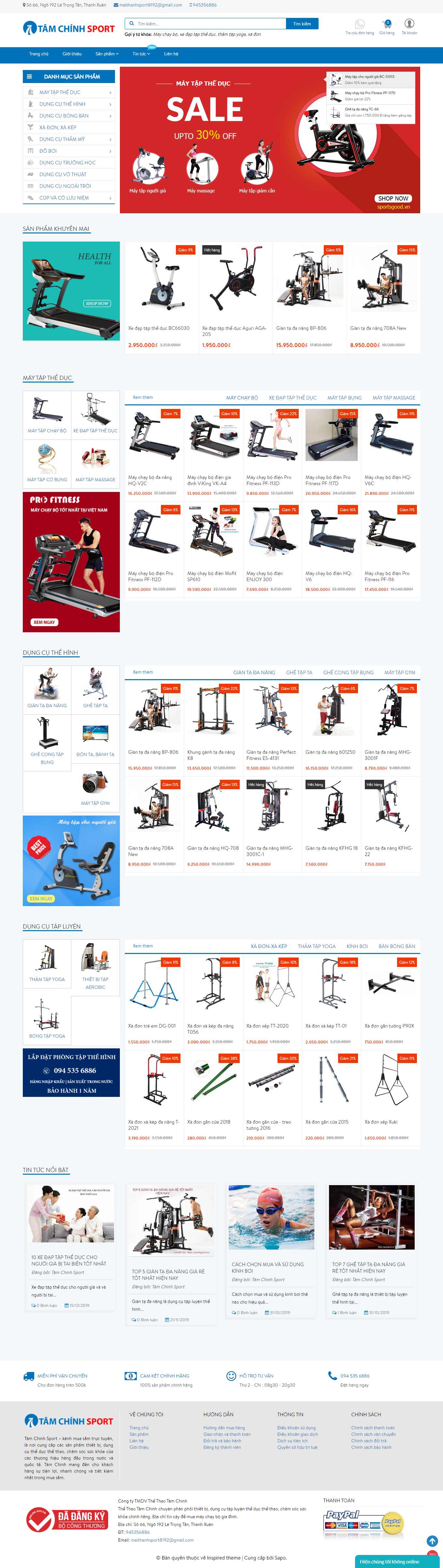 Thiết kế Web dụng cụ thể thao sportsgood.vn