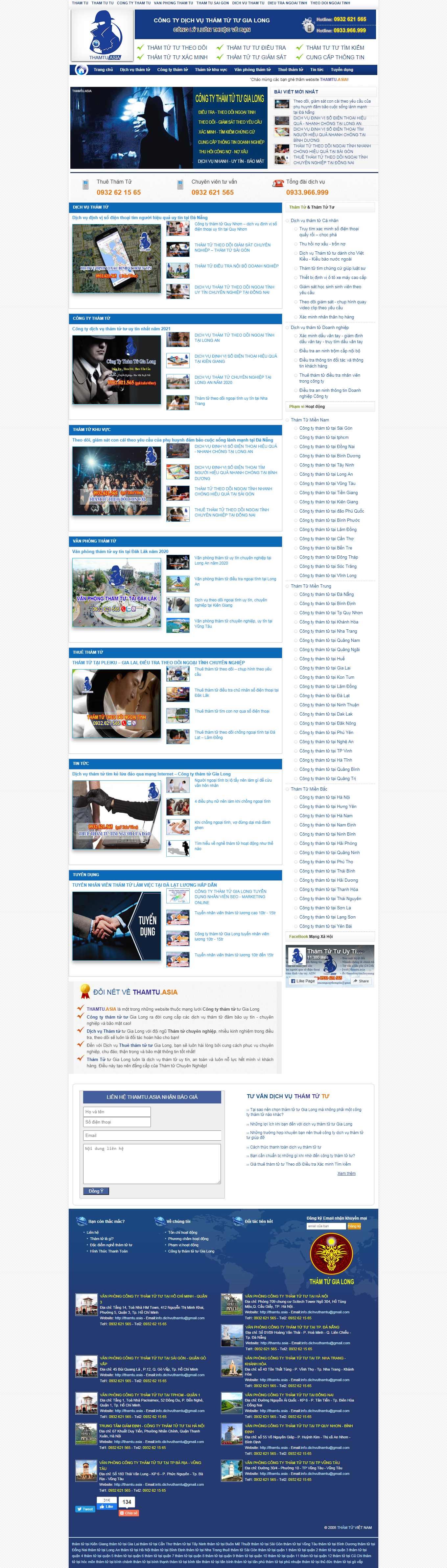 Thiết kế Web thuê vệ sĩ thamtu.asia