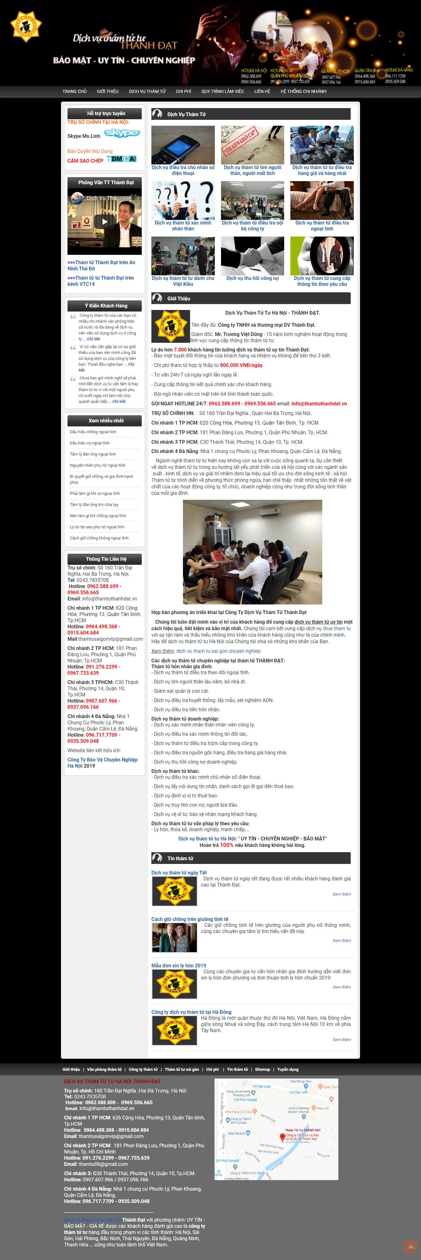 Thiết kế Web thuê vệ sĩ thamtuuytin.org